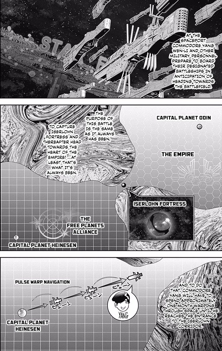 Ginga Eiyuu Densetsu (FUJISAKI Ryu) chapter 45 page 5