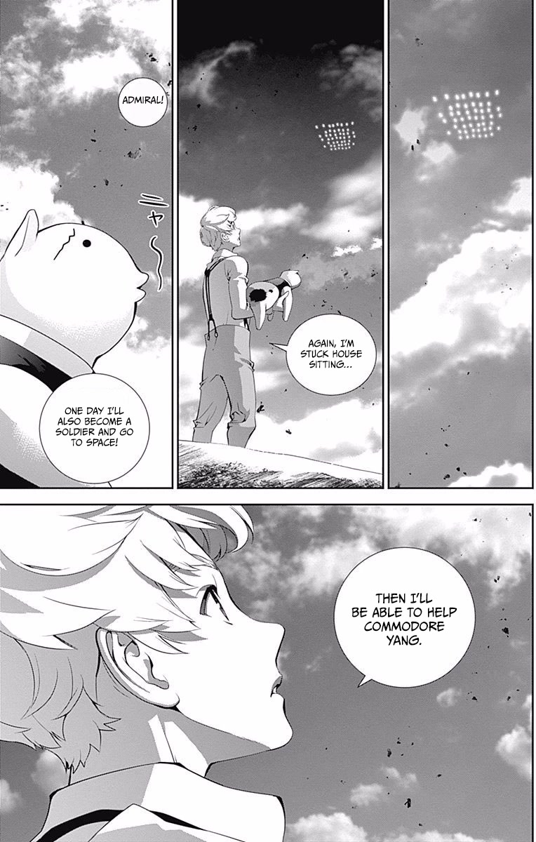 Ginga Eiyuu Densetsu (FUJISAKI Ryu) chapter 45 page 6