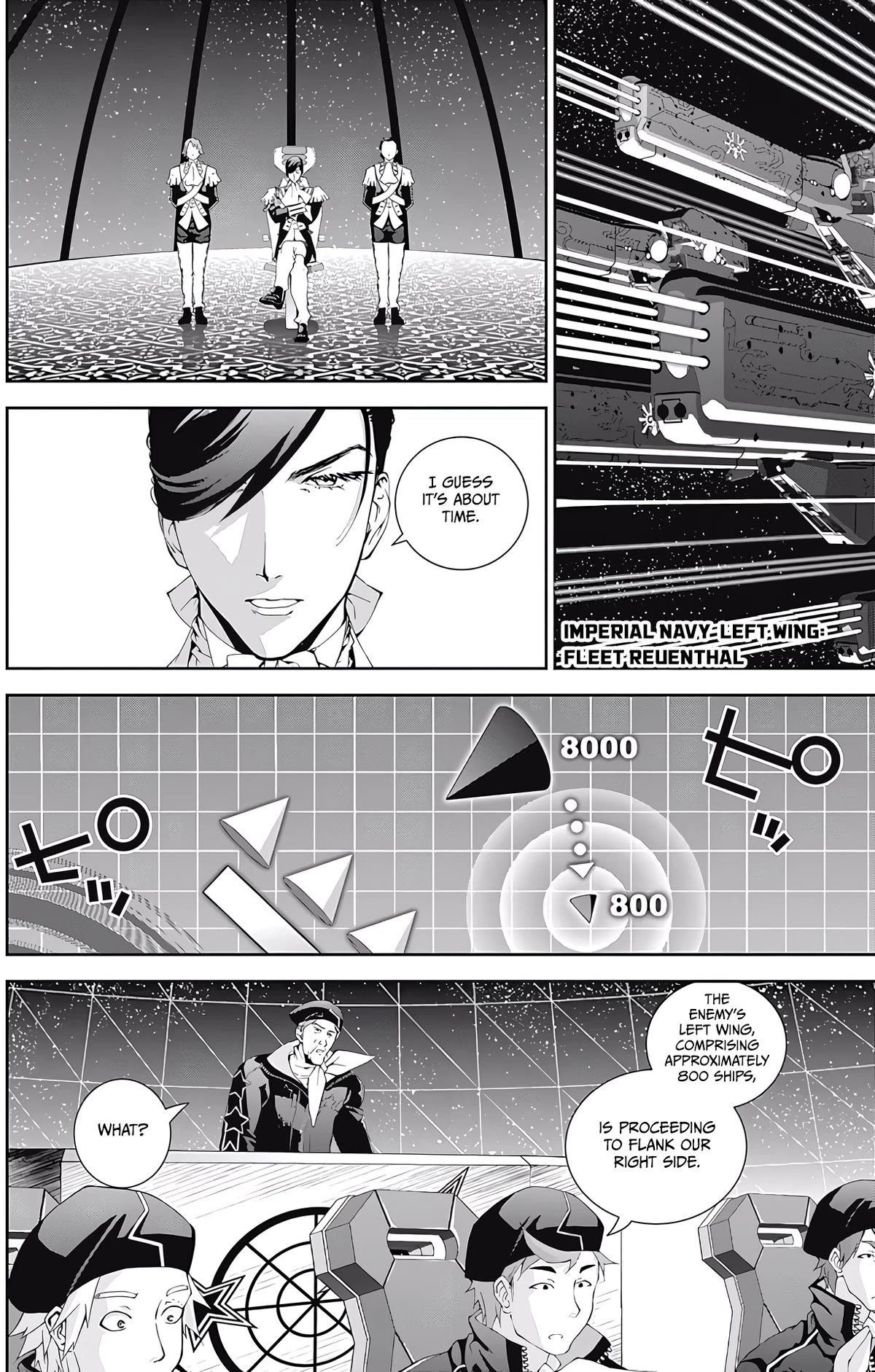 Ginga Eiyuu Densetsu (FUJISAKI Ryu) chapter 46 page 10