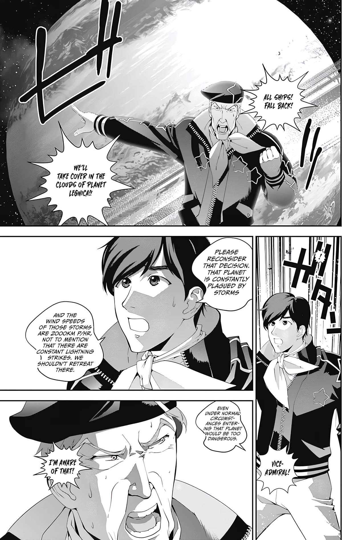 Ginga Eiyuu Densetsu (FUJISAKI Ryu) chapter 46 page 19