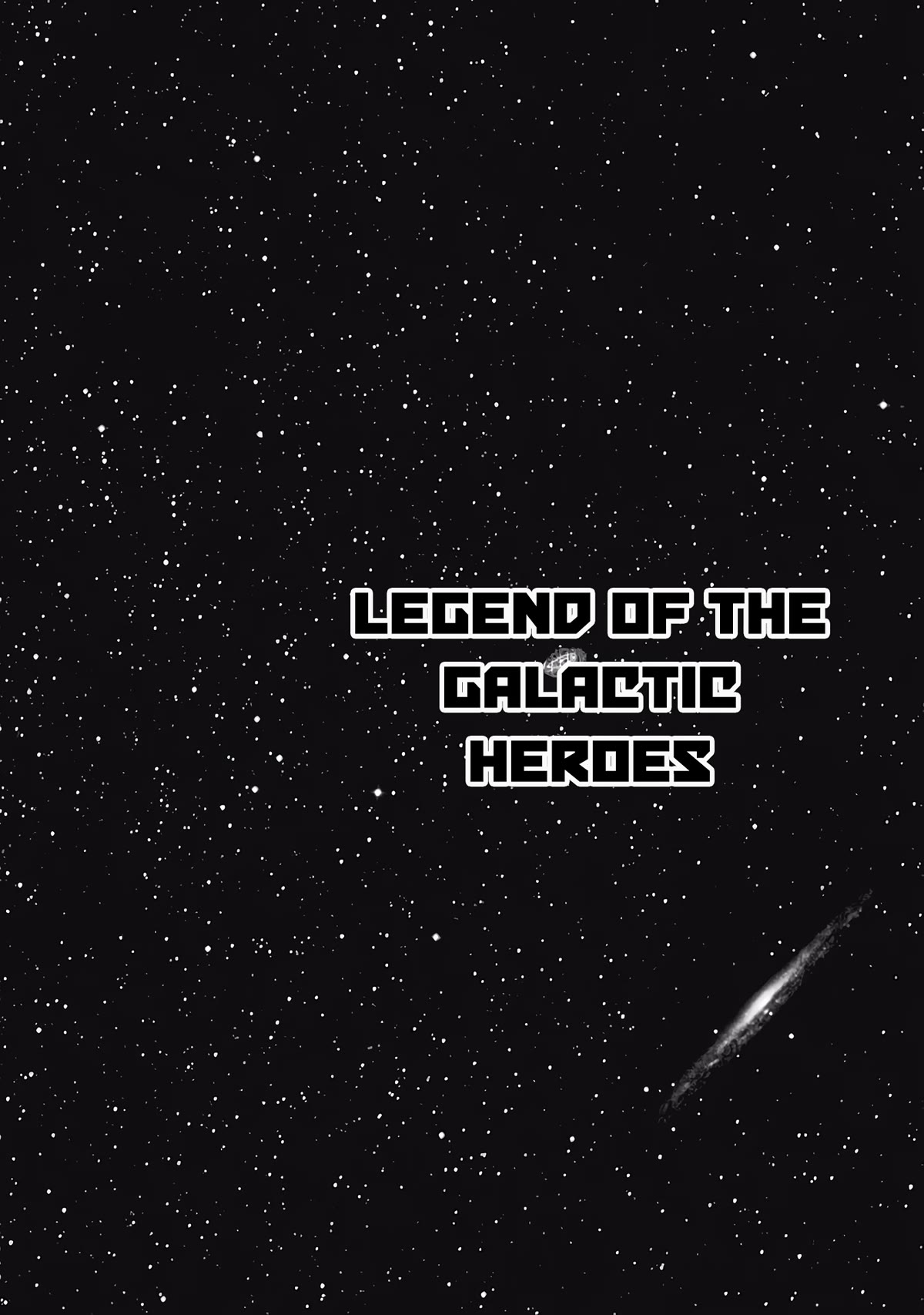 Ginga Eiyuu Densetsu (FUJISAKI Ryu) chapter 46 page 22