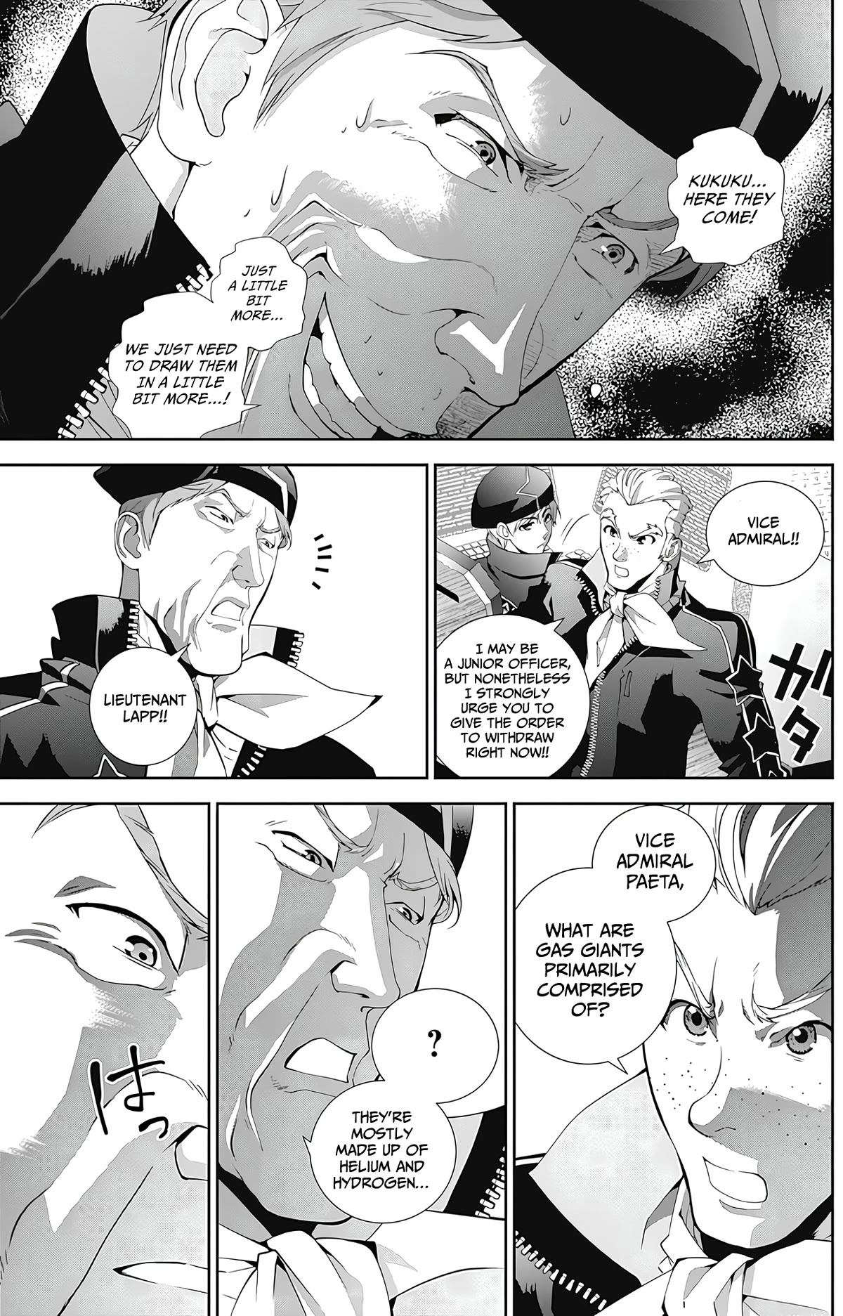 Ginga Eiyuu Densetsu (FUJISAKI Ryu) chapter 47 page 14