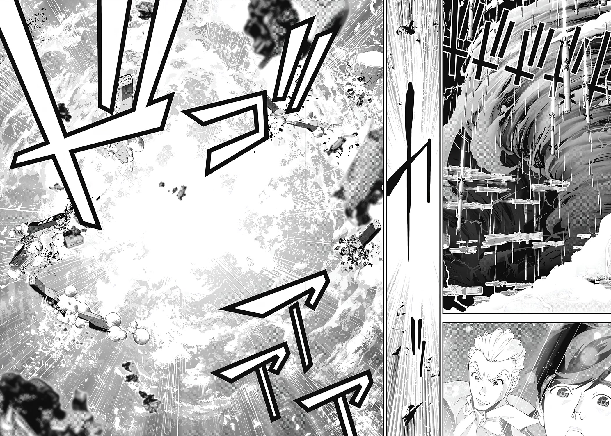 Ginga Eiyuu Densetsu (FUJISAKI Ryu) chapter 47 page 19