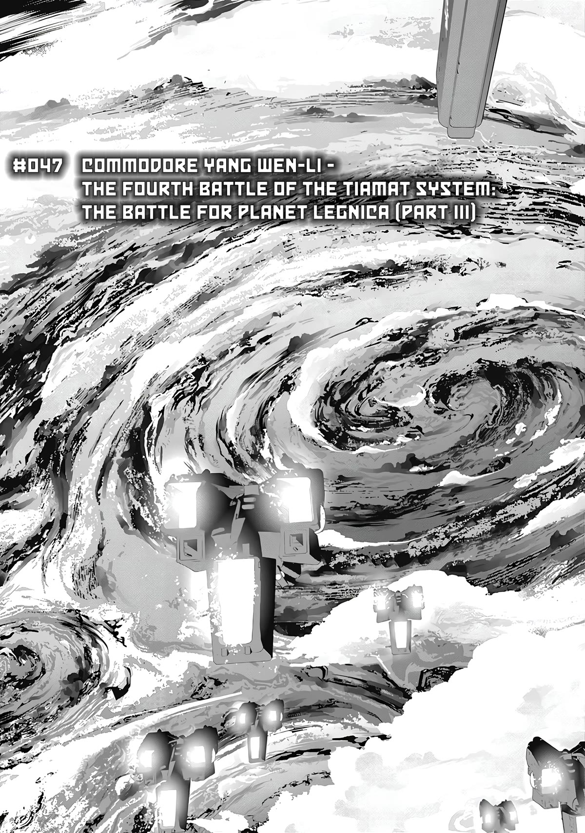 Ginga Eiyuu Densetsu (FUJISAKI Ryu) chapter 47 page 6