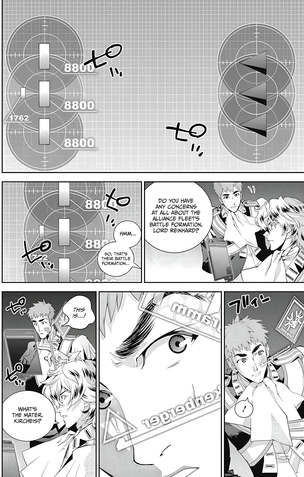 Ginga Eiyuu Densetsu (FUJISAKI Ryu) chapter 48 page 14