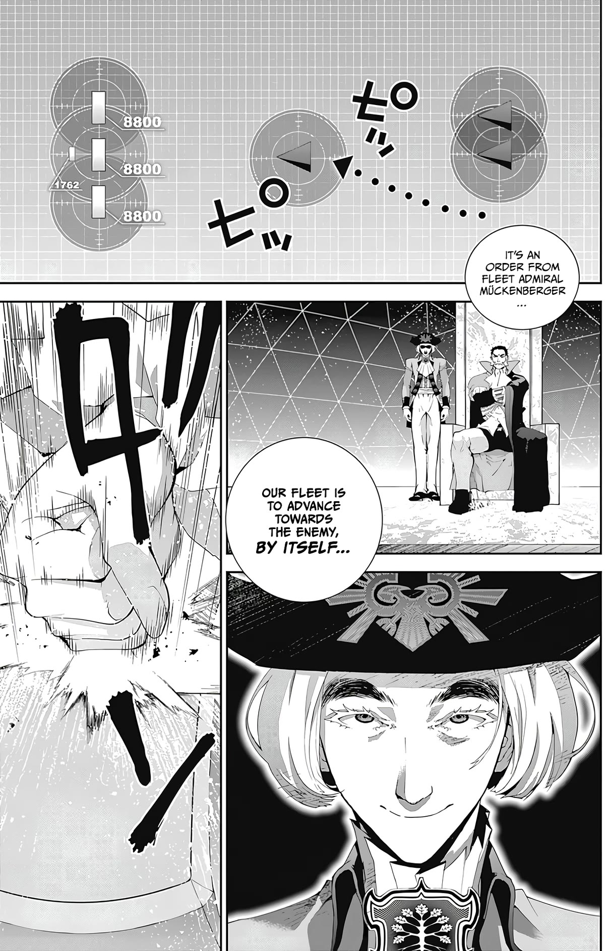 Ginga Eiyuu Densetsu (FUJISAKI Ryu) chapter 48 page 15