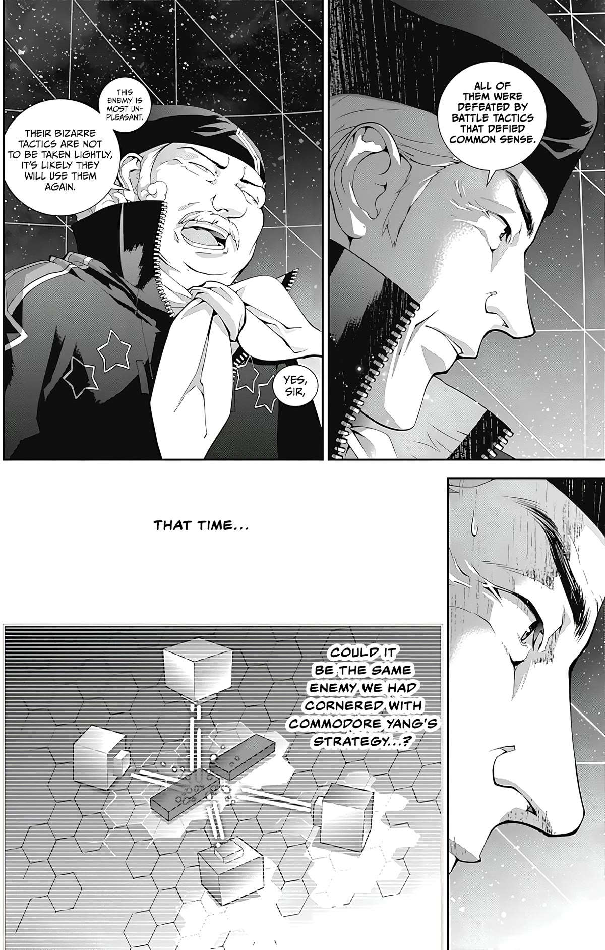 Ginga Eiyuu Densetsu (FUJISAKI Ryu) chapter 48 page 7