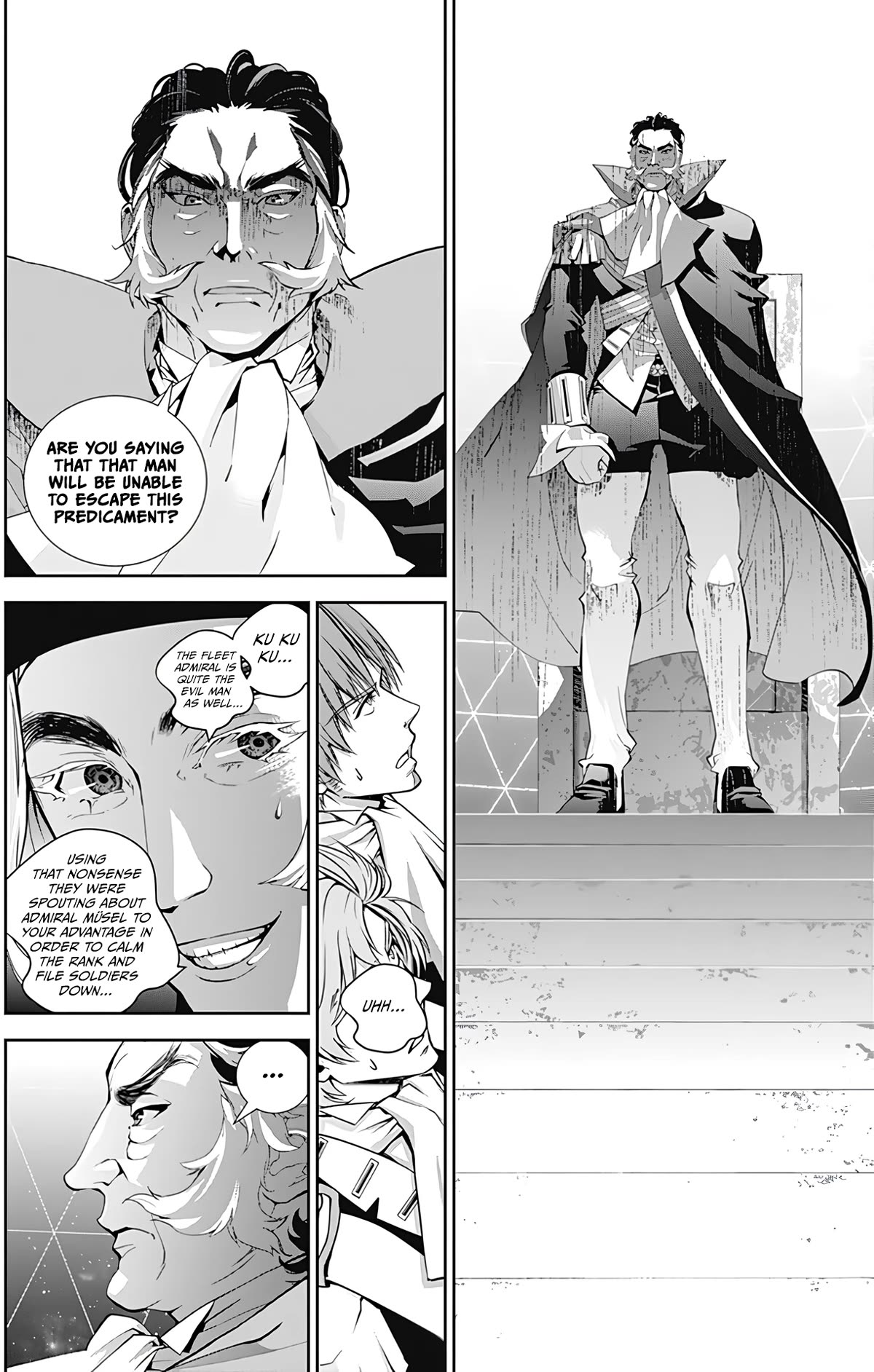 Ginga Eiyuu Densetsu (FUJISAKI Ryu) chapter 49 page 5