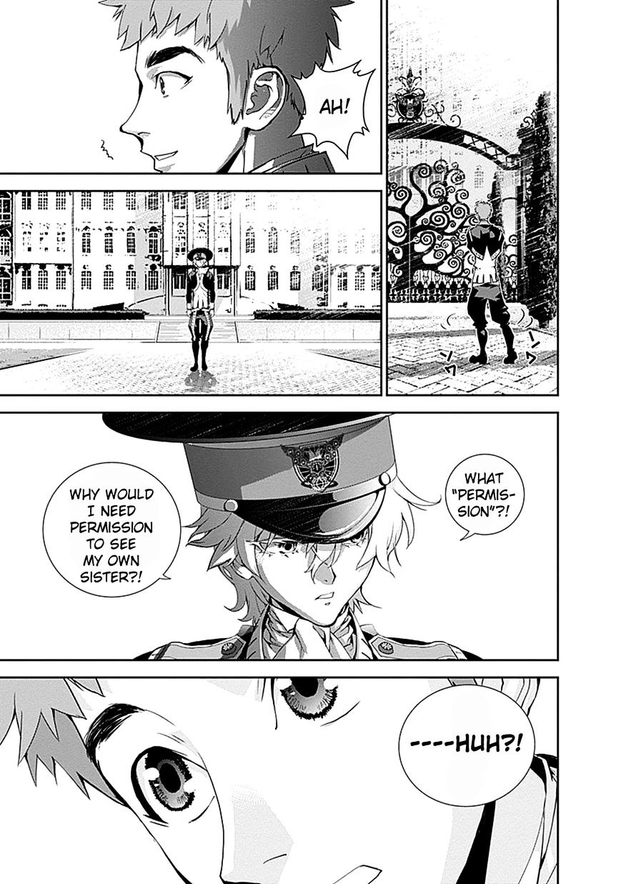 Ginga Eiyuu Densetsu (FUJISAKI Ryu) chapter 5 page 10