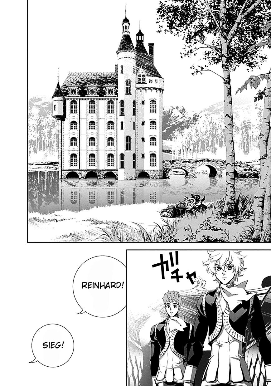 Ginga Eiyuu Densetsu (FUJISAKI Ryu) chapter 5 page 13