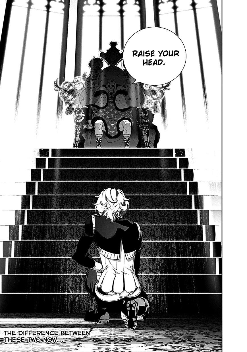 Ginga Eiyuu Densetsu (FUJISAKI Ryu) chapter 5 page 3