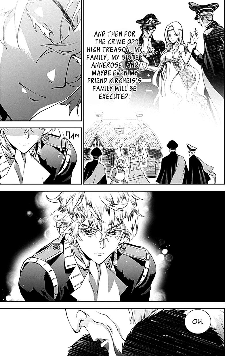 Ginga Eiyuu Densetsu (FUJISAKI Ryu) chapter 5 page 6