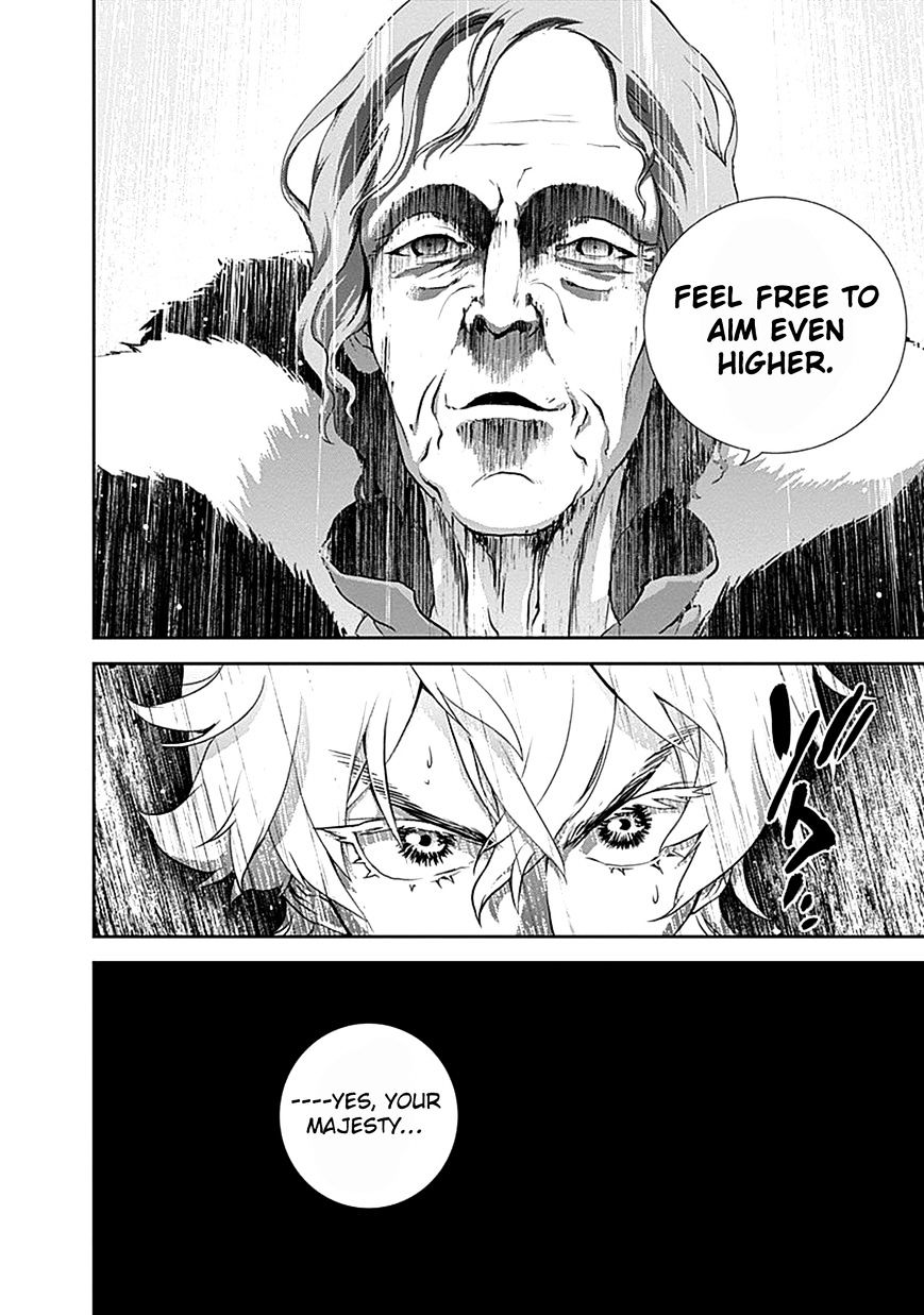 Ginga Eiyuu Densetsu (FUJISAKI Ryu) chapter 5 page 9