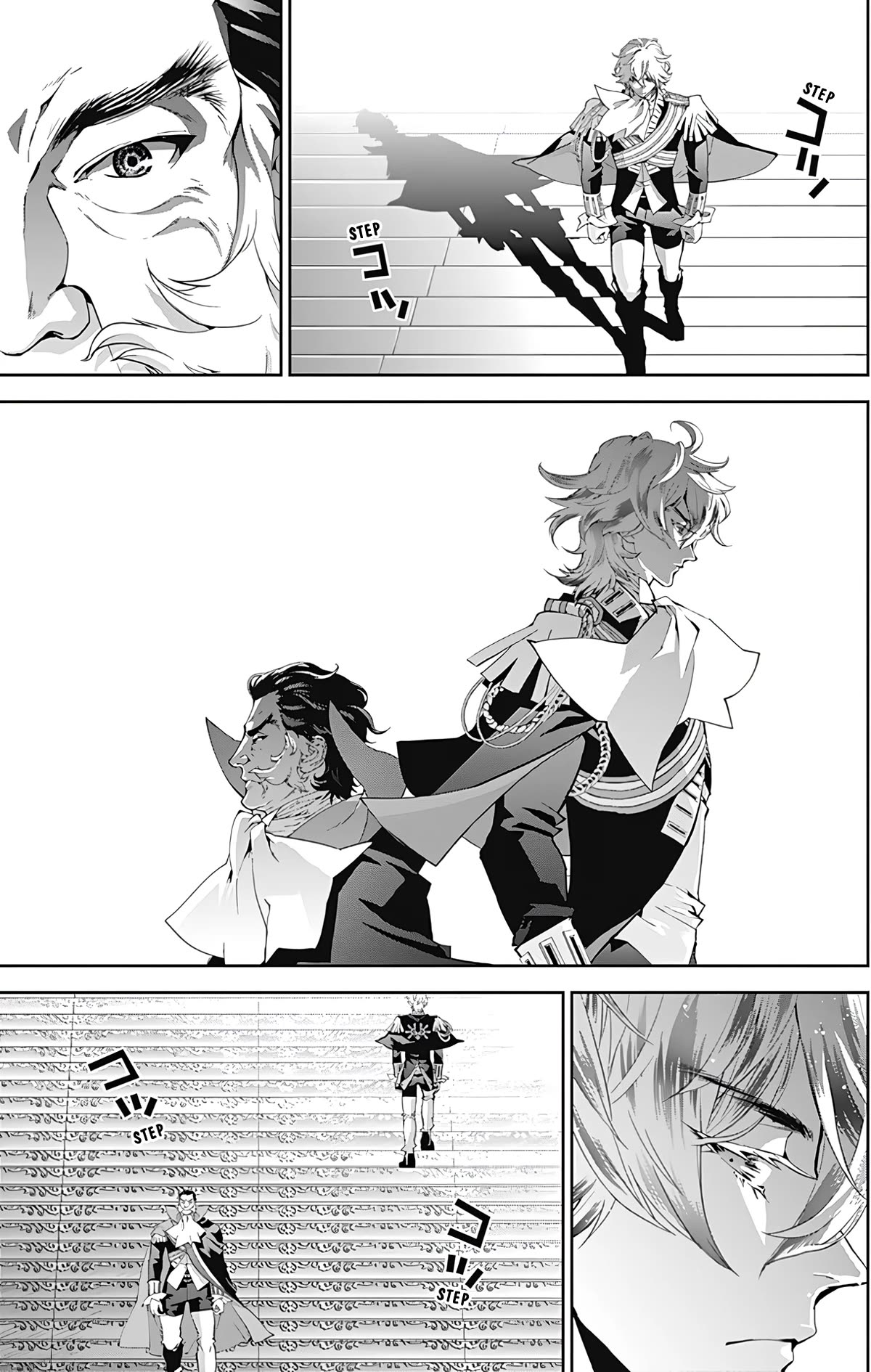 Ginga Eiyuu Densetsu (FUJISAKI Ryu) chapter 50 page 14