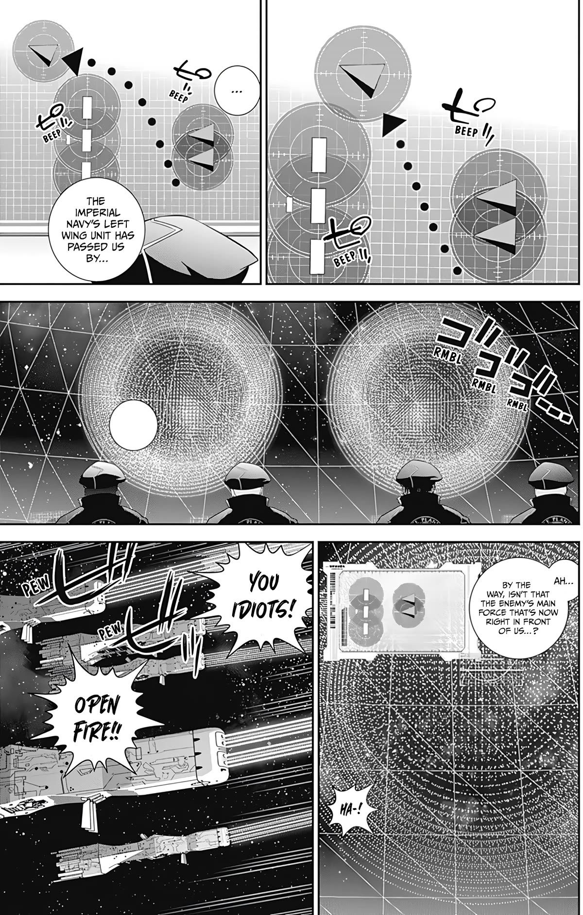 Ginga Eiyuu Densetsu (FUJISAKI Ryu) chapter 50 page 4