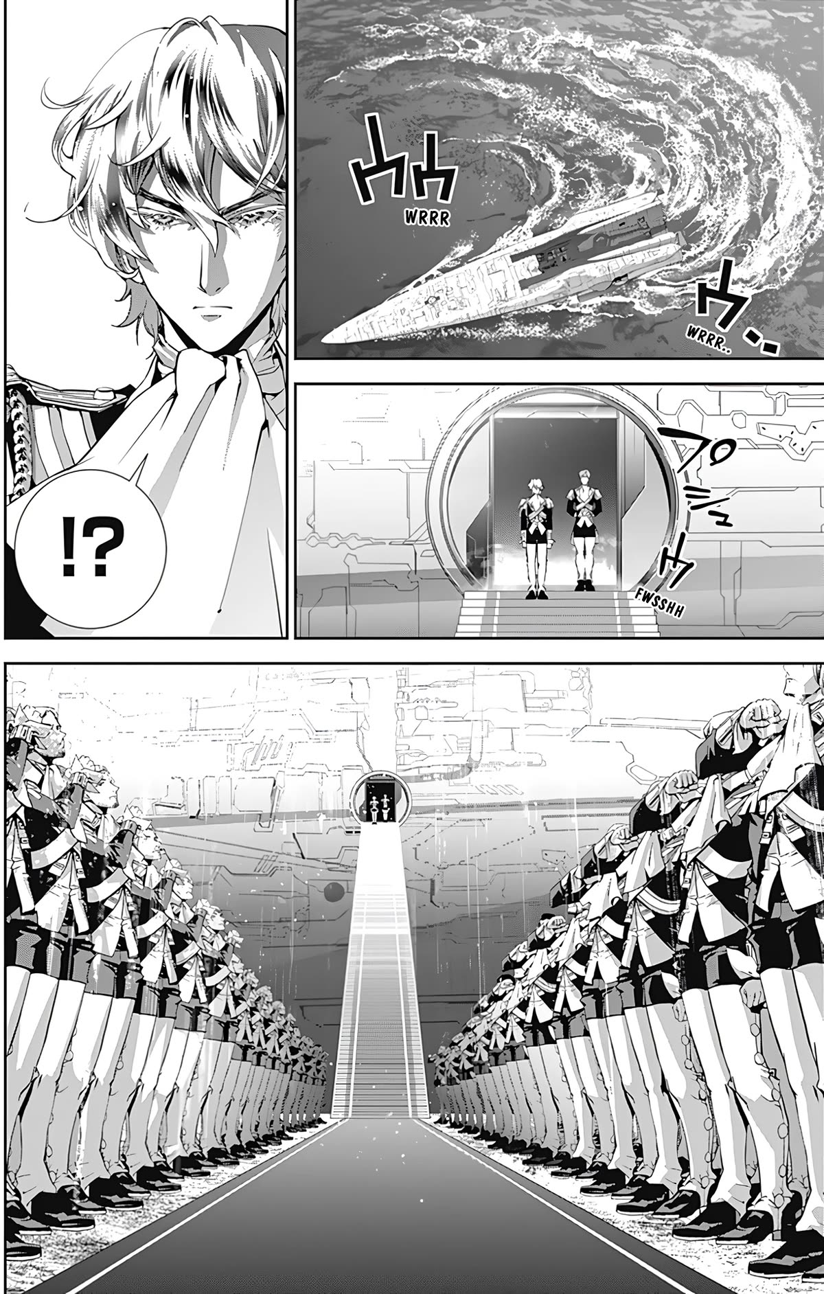 Ginga Eiyuu Densetsu (FUJISAKI Ryu) chapter 50 page 9