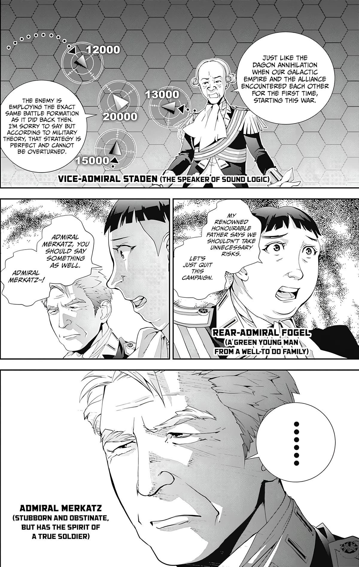 Ginga Eiyuu Densetsu (FUJISAKI Ryu) chapter 51 page 14