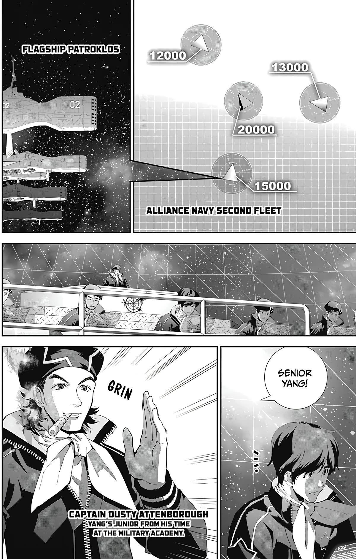 Ginga Eiyuu Densetsu (FUJISAKI Ryu) chapter 51 page 18