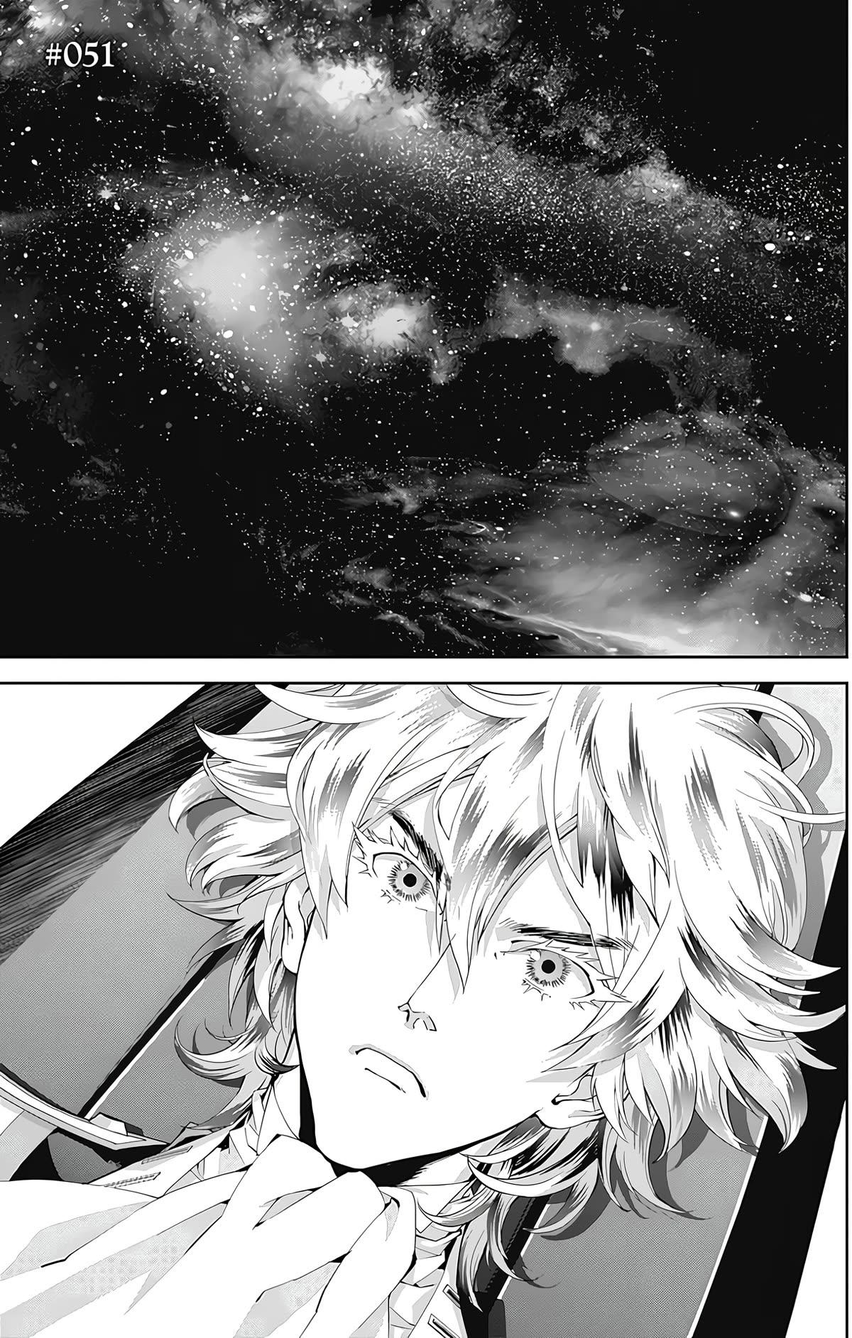 Ginga Eiyuu Densetsu (FUJISAKI Ryu) chapter 51 page 2