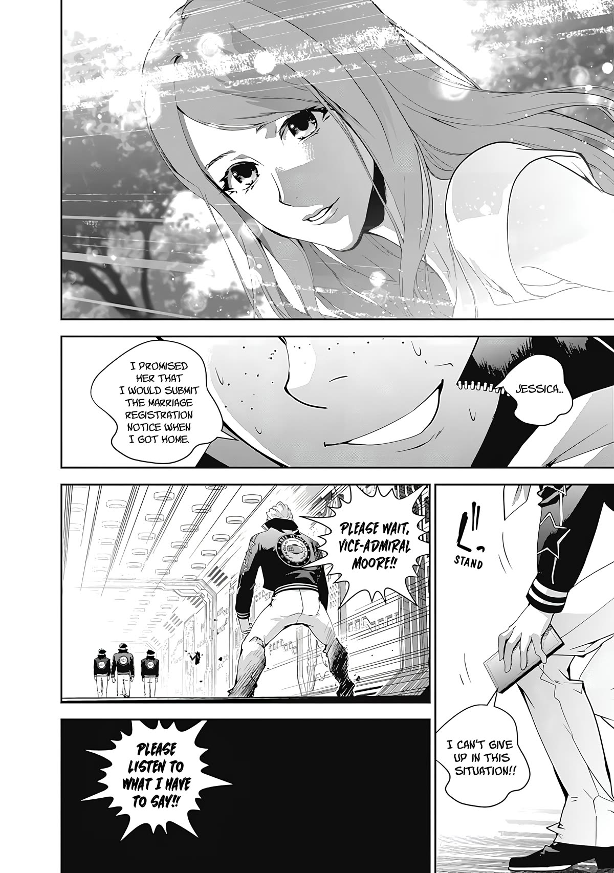 Ginga Eiyuu Densetsu (FUJISAKI Ryu) chapter 52 page 15