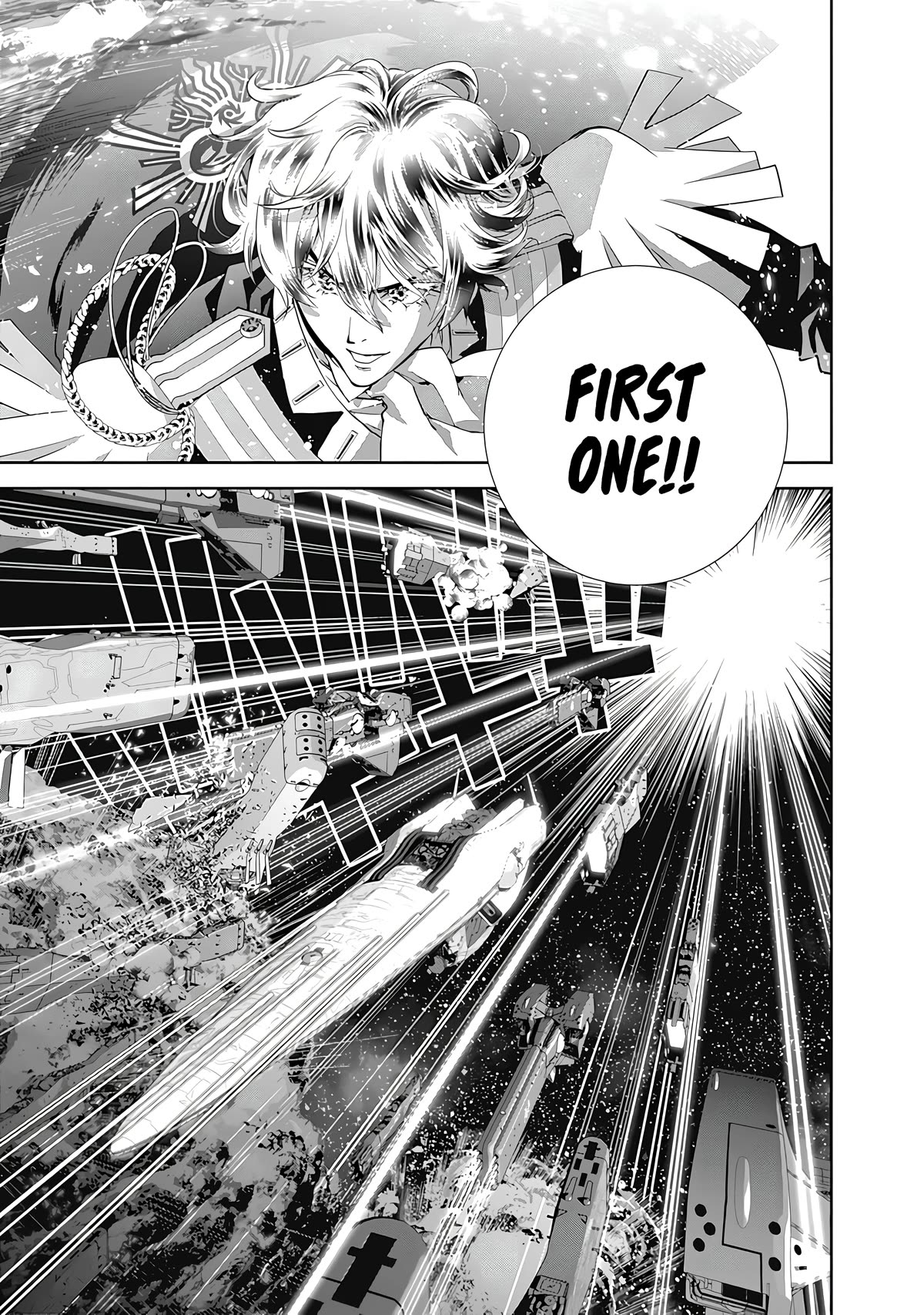 Ginga Eiyuu Densetsu (FUJISAKI Ryu) chapter 52 page 20