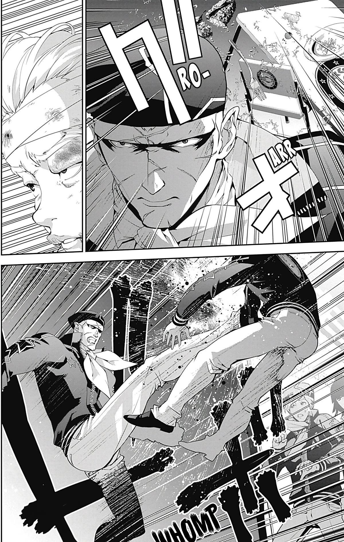 Ginga Eiyuu Densetsu (FUJISAKI Ryu) chapter 54 page 14