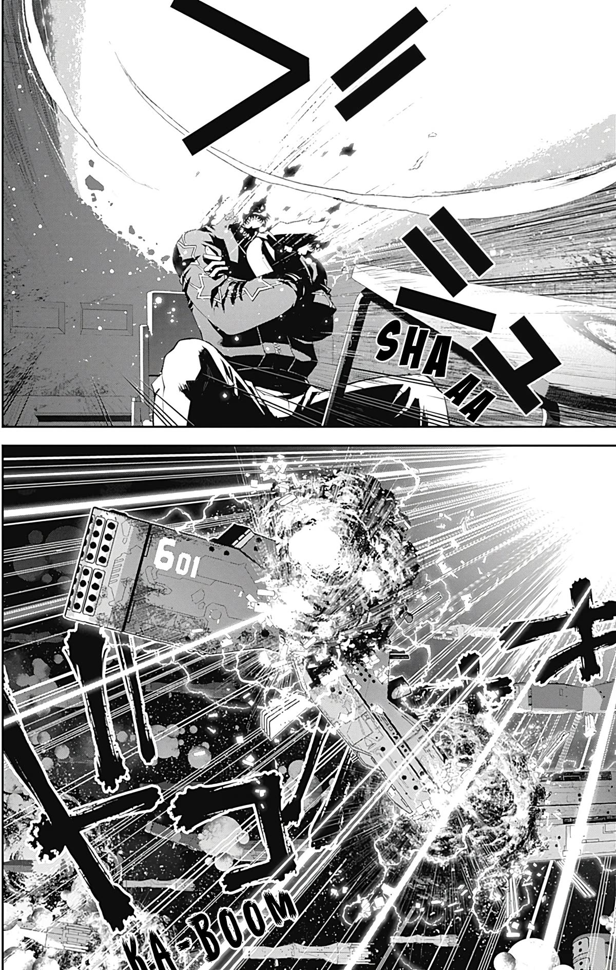 Ginga Eiyuu Densetsu (FUJISAKI Ryu) chapter 54 page 18