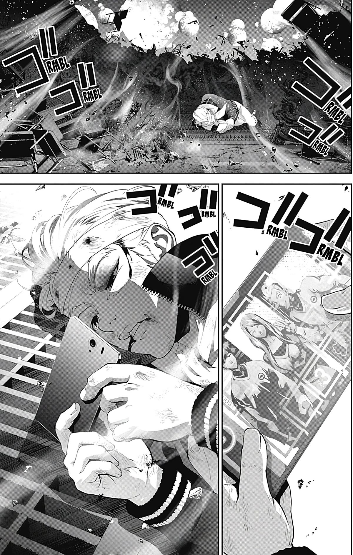 Ginga Eiyuu Densetsu (FUJISAKI Ryu) chapter 54 page 19