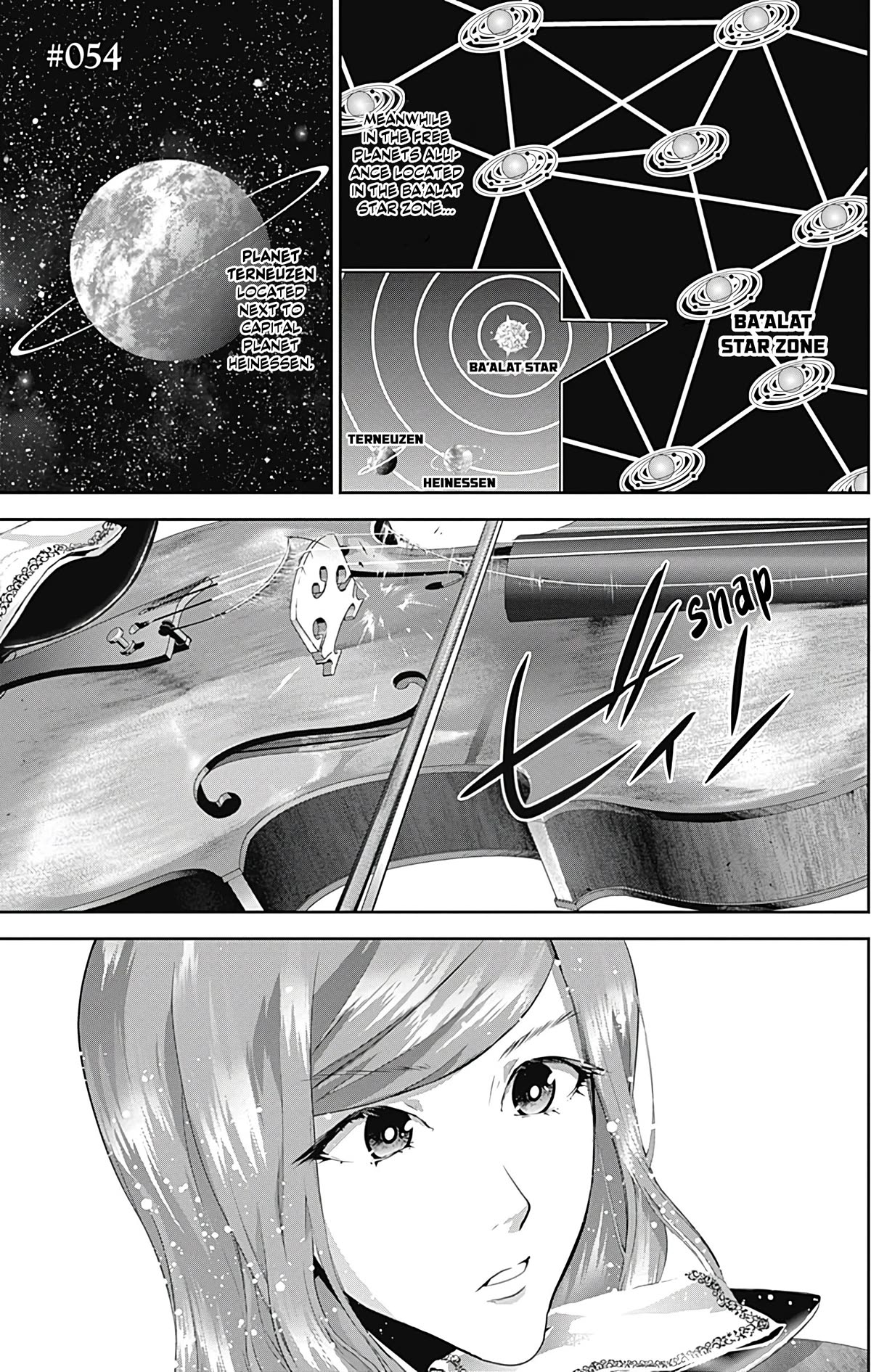 Ginga Eiyuu Densetsu (FUJISAKI Ryu) chapter 54 page 2