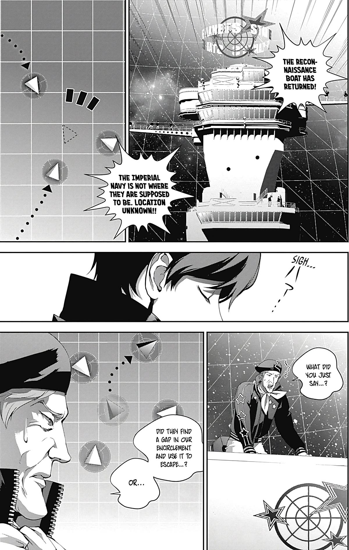 Ginga Eiyuu Densetsu (FUJISAKI Ryu) chapter 54 page 5