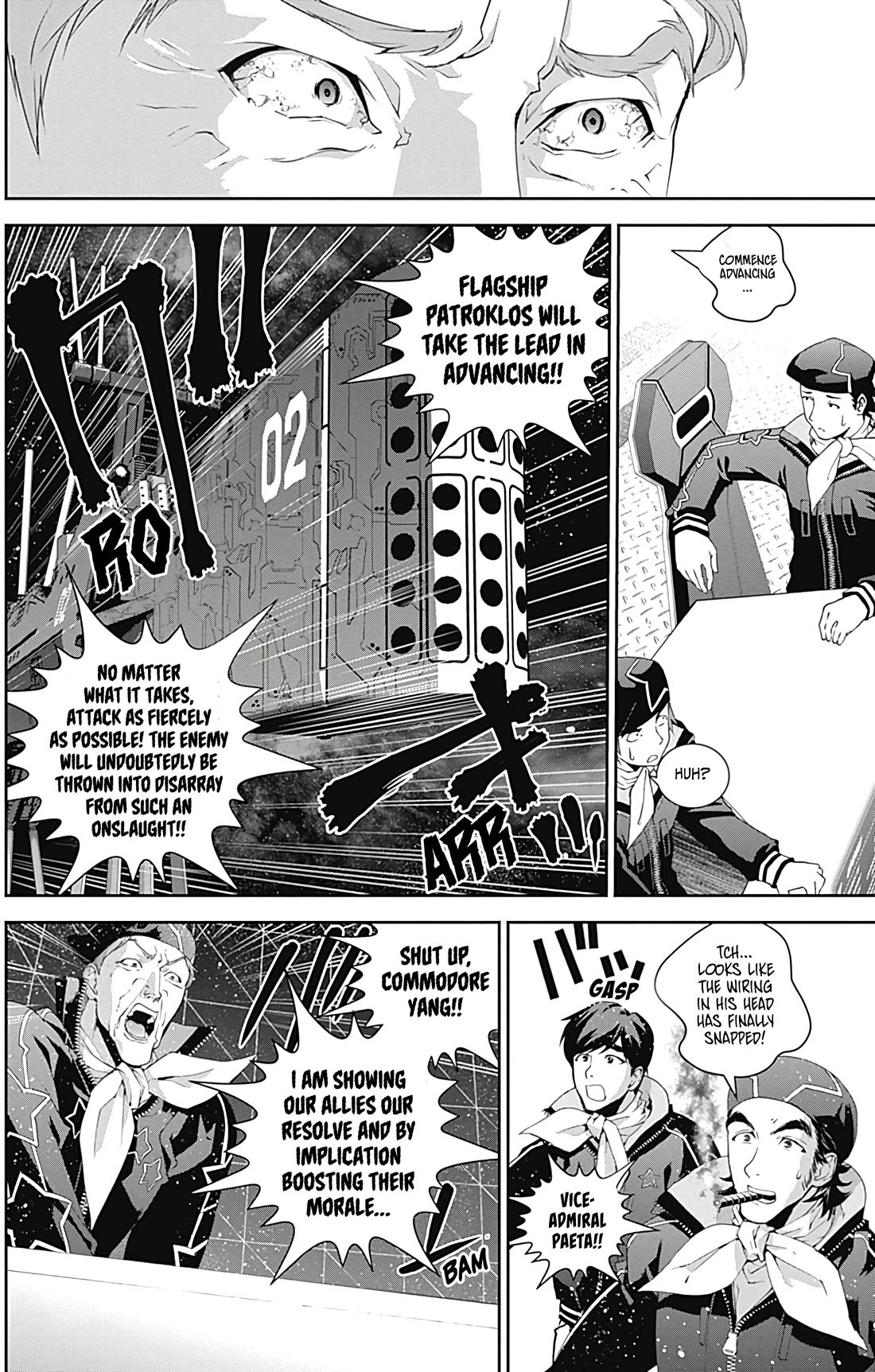 Ginga Eiyuu Densetsu (FUJISAKI Ryu) chapter 55 page 15