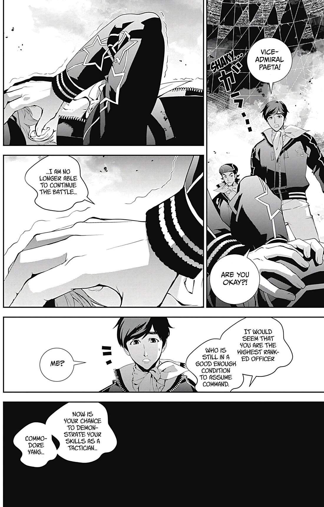 Ginga Eiyuu Densetsu (FUJISAKI Ryu) chapter 55 page 19