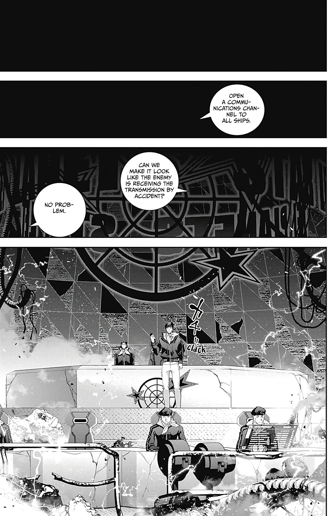 Ginga Eiyuu Densetsu (FUJISAKI Ryu) chapter 55 page 20