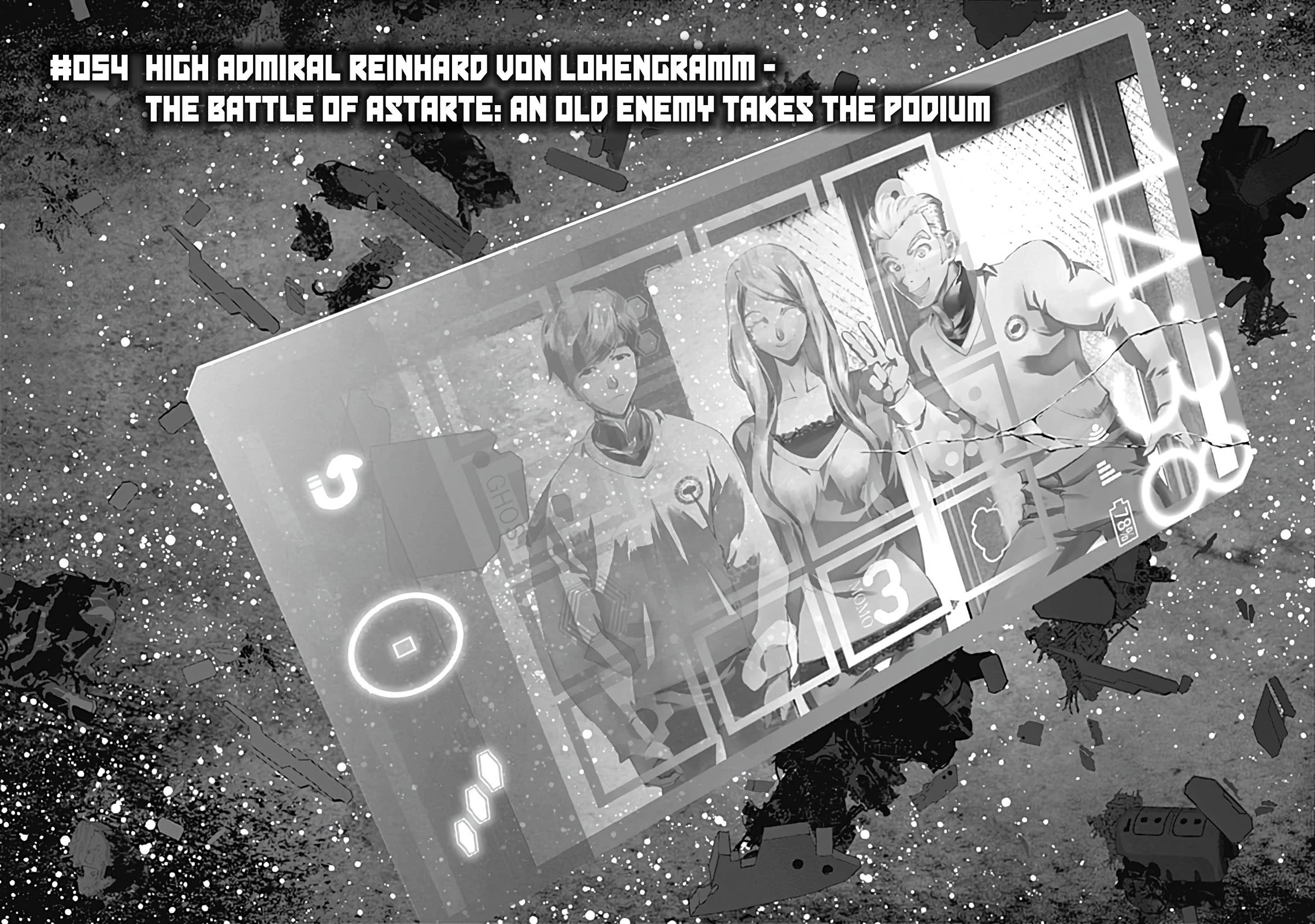 Ginga Eiyuu Densetsu (FUJISAKI Ryu) chapter 55 page 3