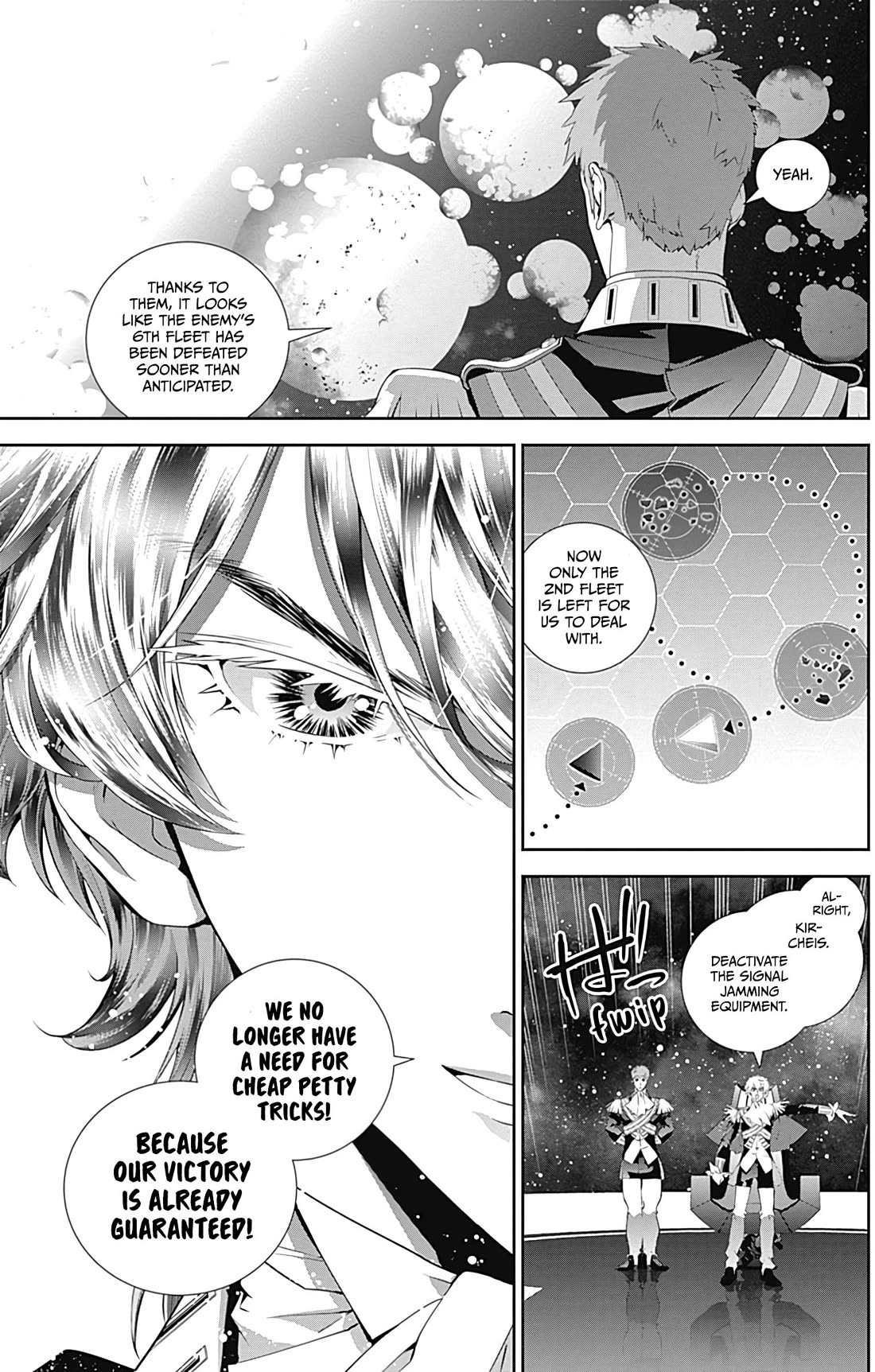 Ginga Eiyuu Densetsu (FUJISAKI Ryu) chapter 55 page 8