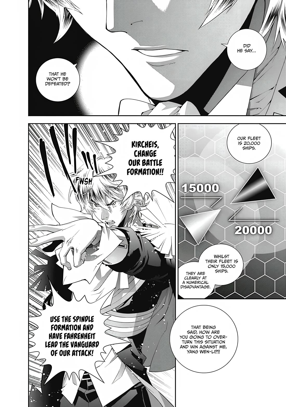 Ginga Eiyuu Densetsu (FUJISAKI Ryu) chapter 56 page 10