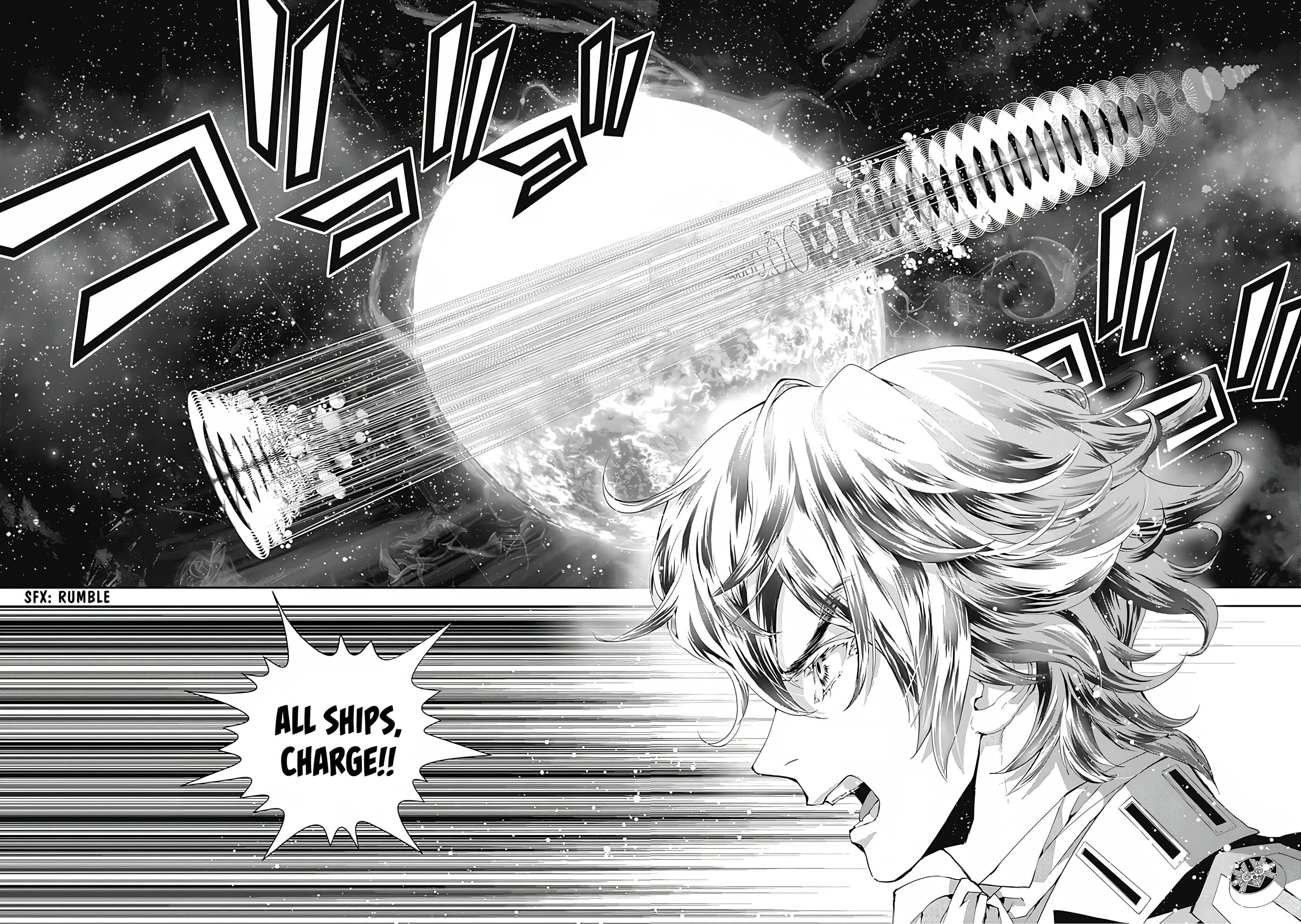 Ginga Eiyuu Densetsu (FUJISAKI Ryu) chapter 56 page 14