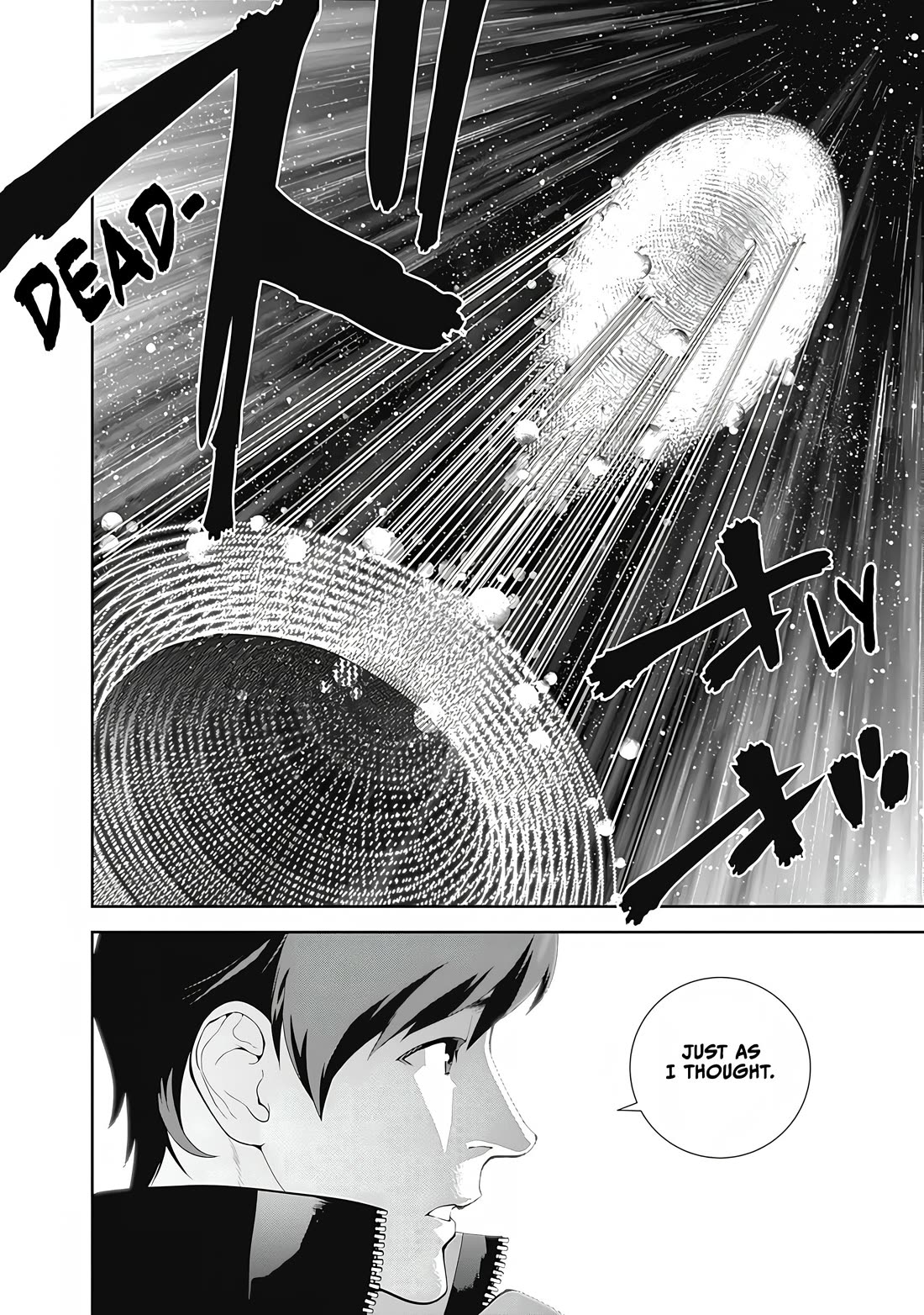 Ginga Eiyuu Densetsu (FUJISAKI Ryu) chapter 56 page 15