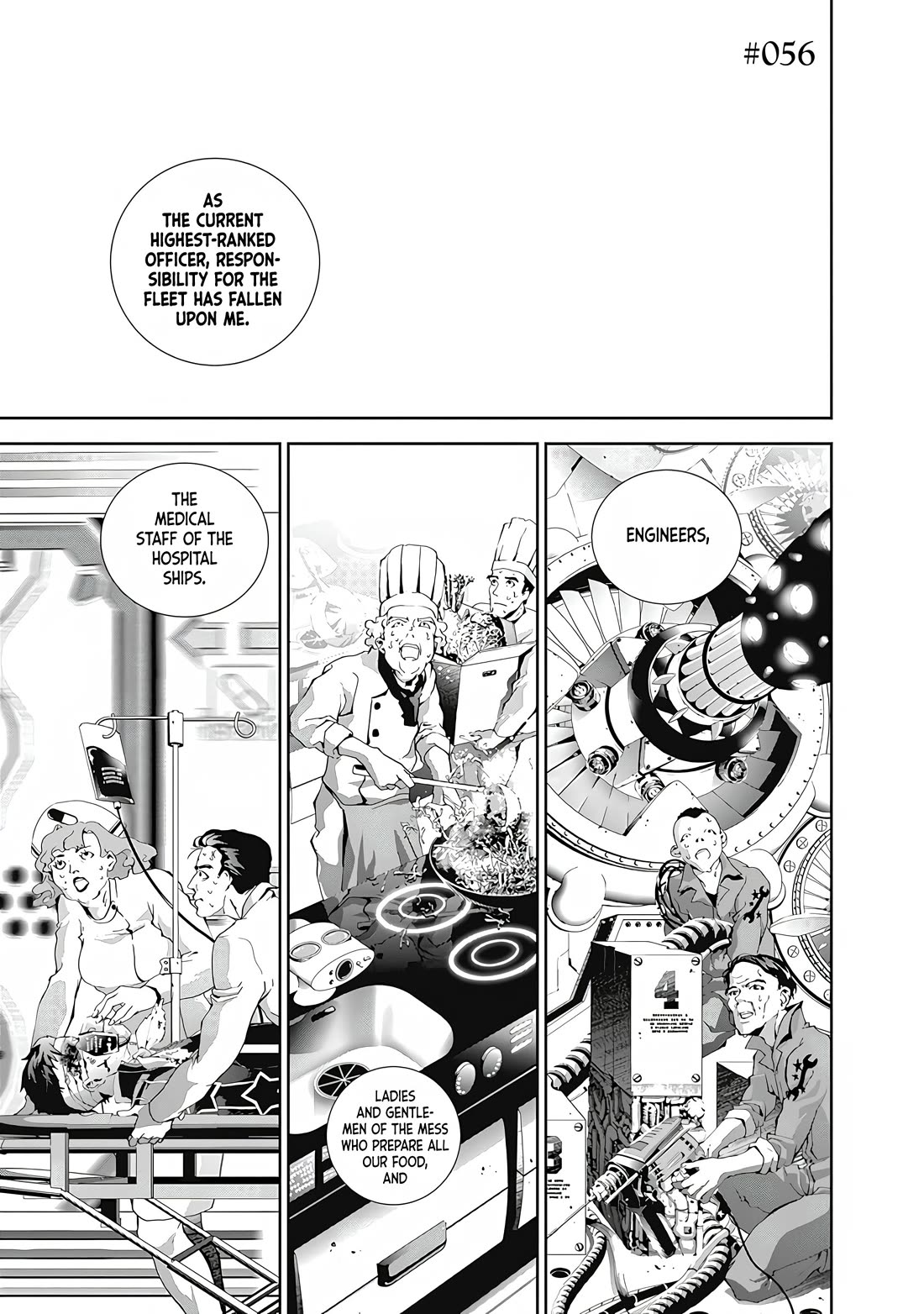 Ginga Eiyuu Densetsu (FUJISAKI Ryu) chapter 56 page 2