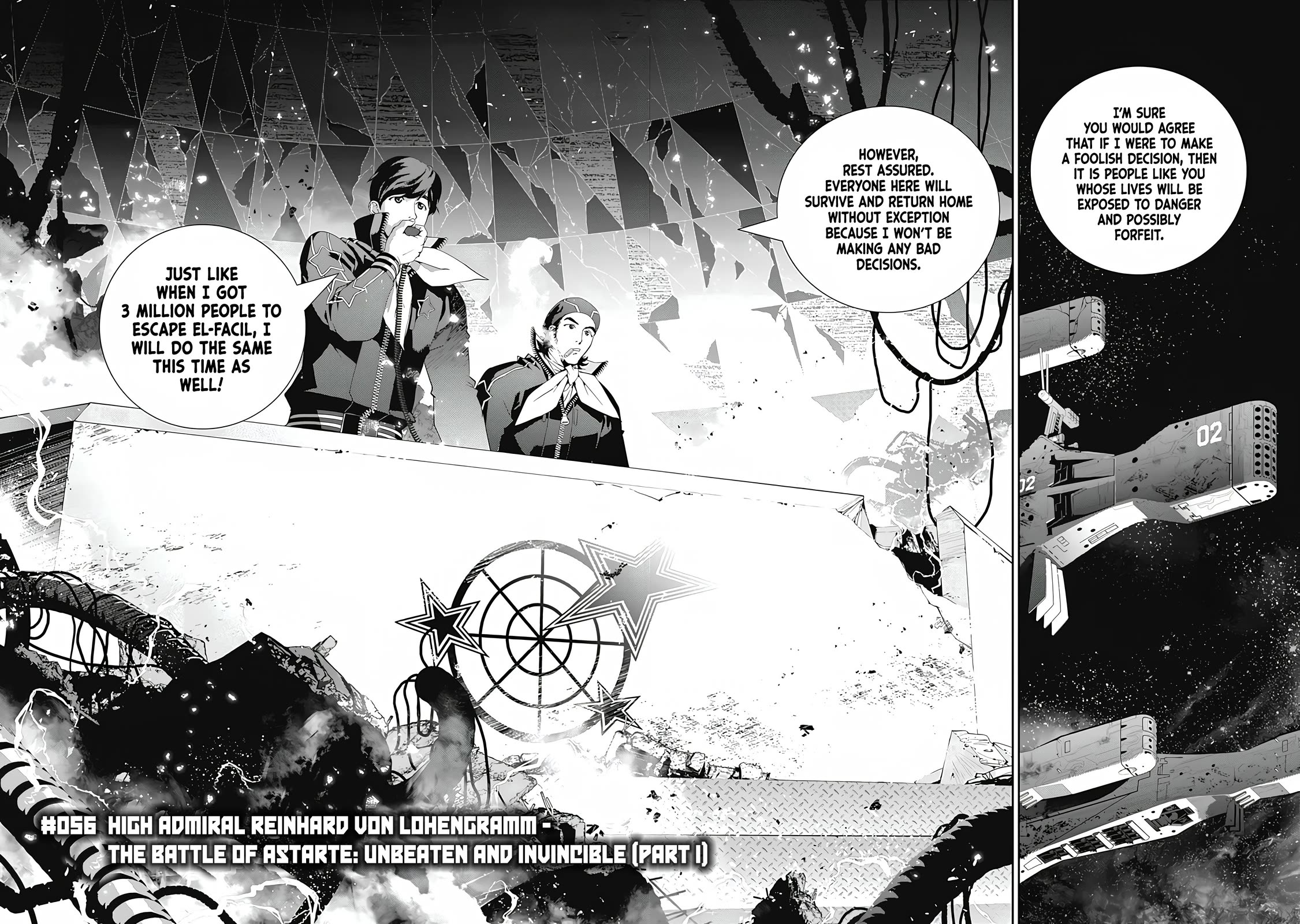 Ginga Eiyuu Densetsu (FUJISAKI Ryu) chapter 56 page 3