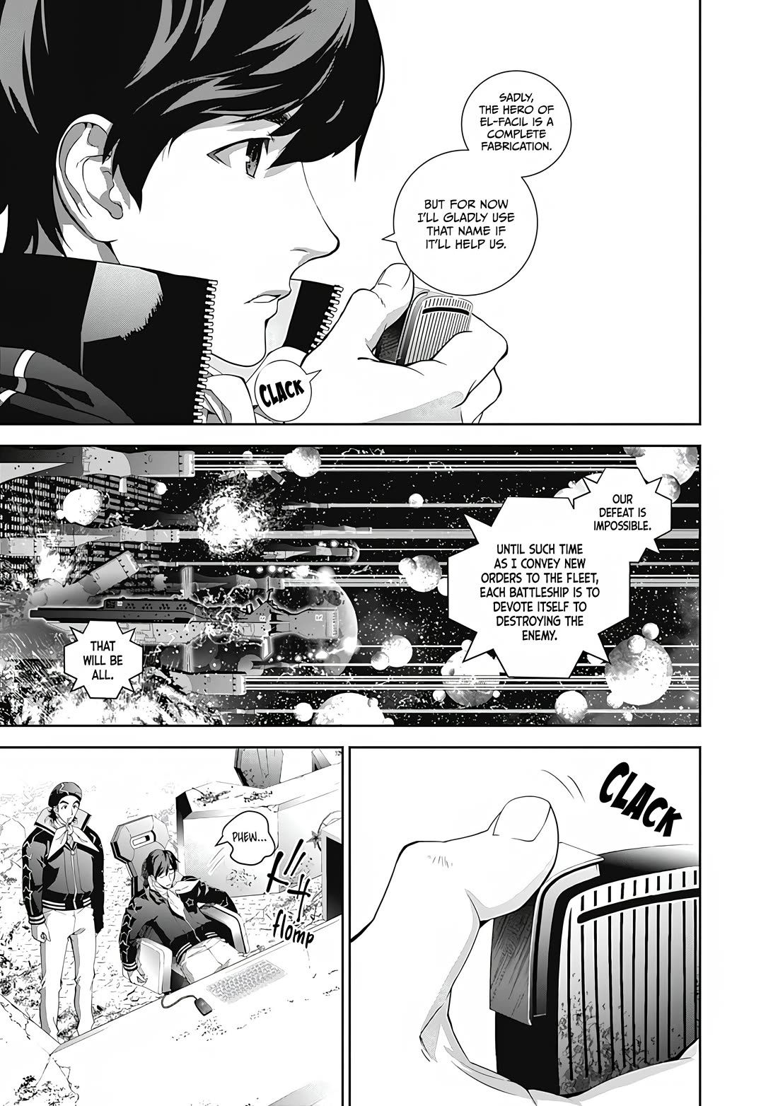 Ginga Eiyuu Densetsu (FUJISAKI Ryu) chapter 56 page 5