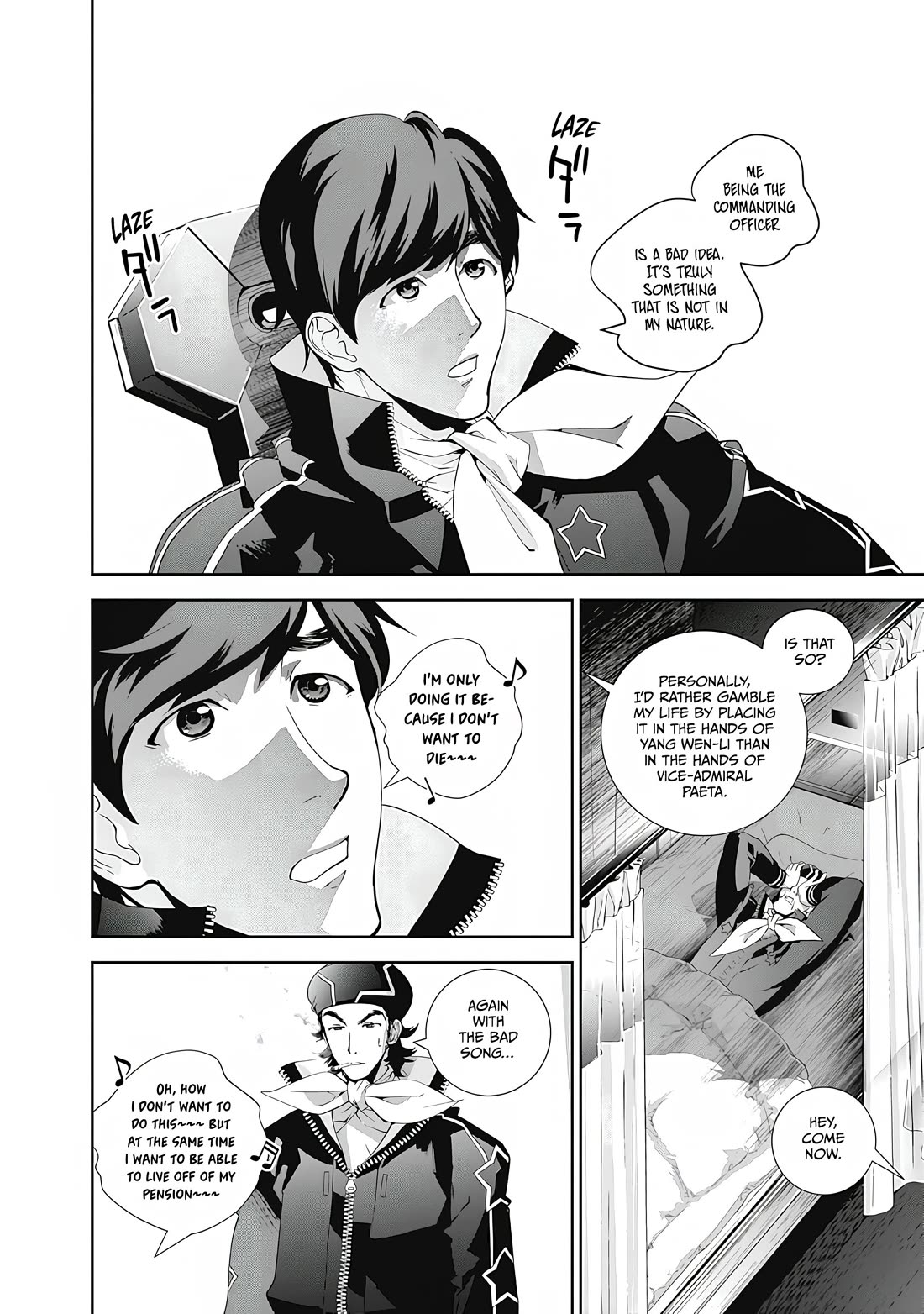 Ginga Eiyuu Densetsu (FUJISAKI Ryu) chapter 56 page 6