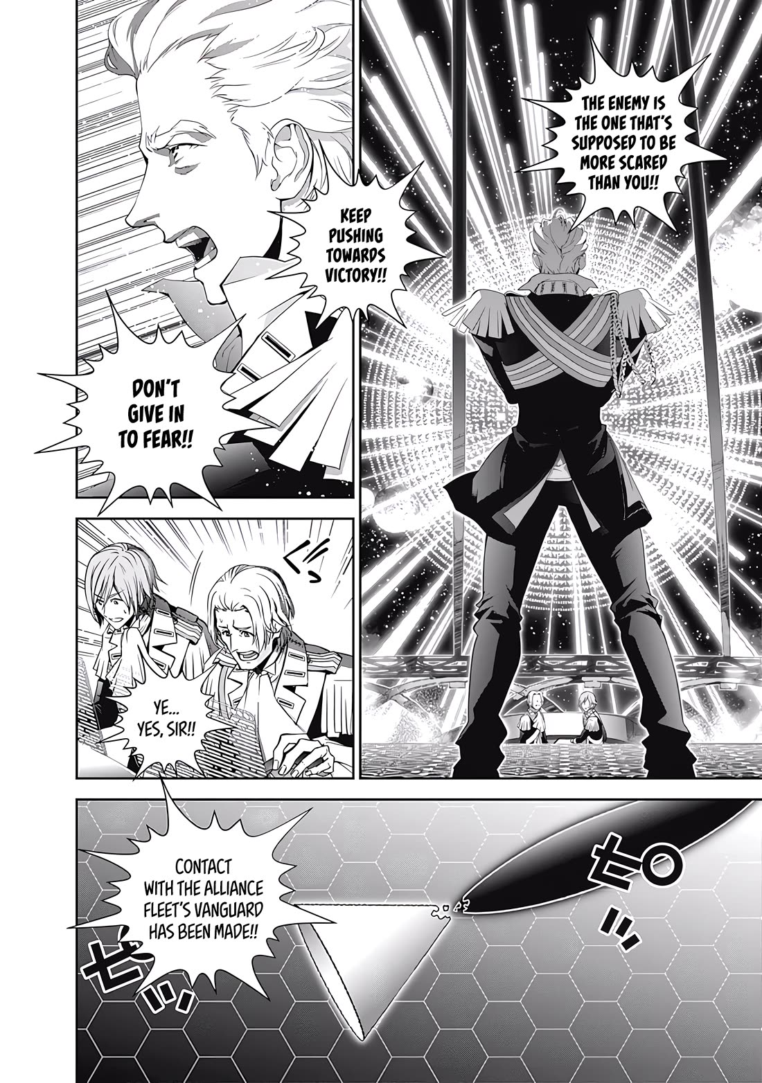 Ginga Eiyuu Densetsu (FUJISAKI Ryu) chapter 57 page 10