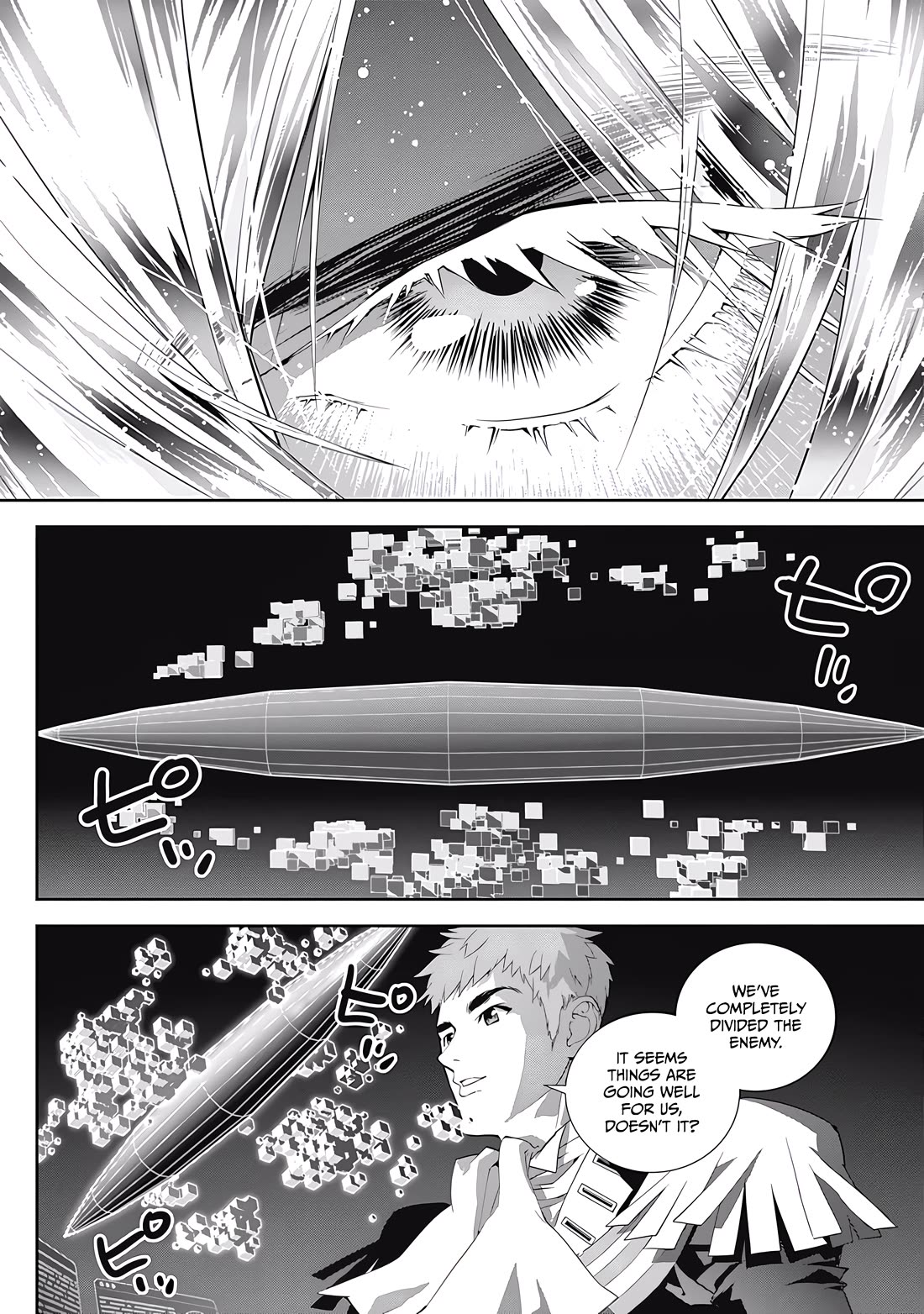 Ginga Eiyuu Densetsu (FUJISAKI Ryu) chapter 57 page 14