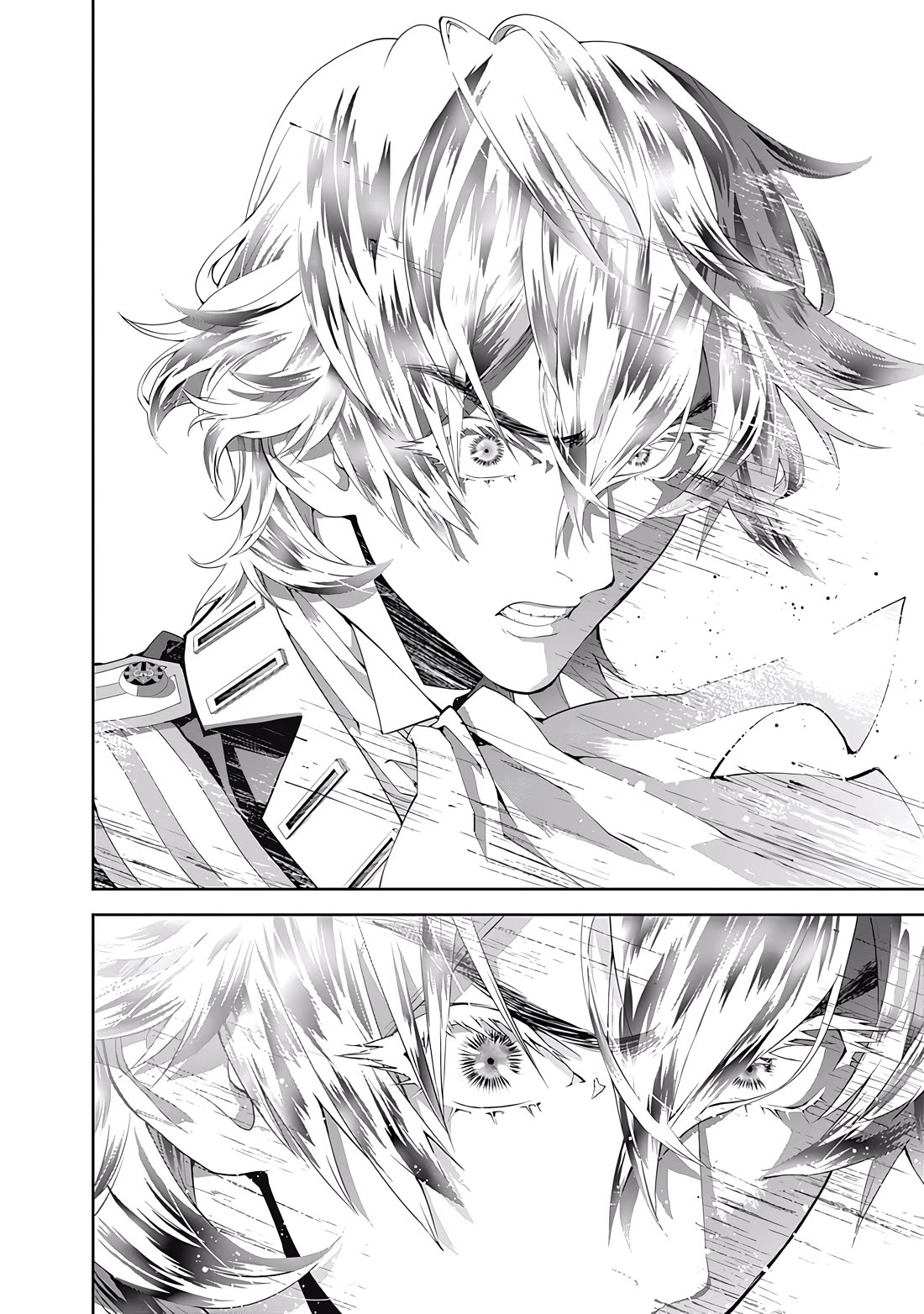 Ginga Eiyuu Densetsu (FUJISAKI Ryu) chapter 57 page 16