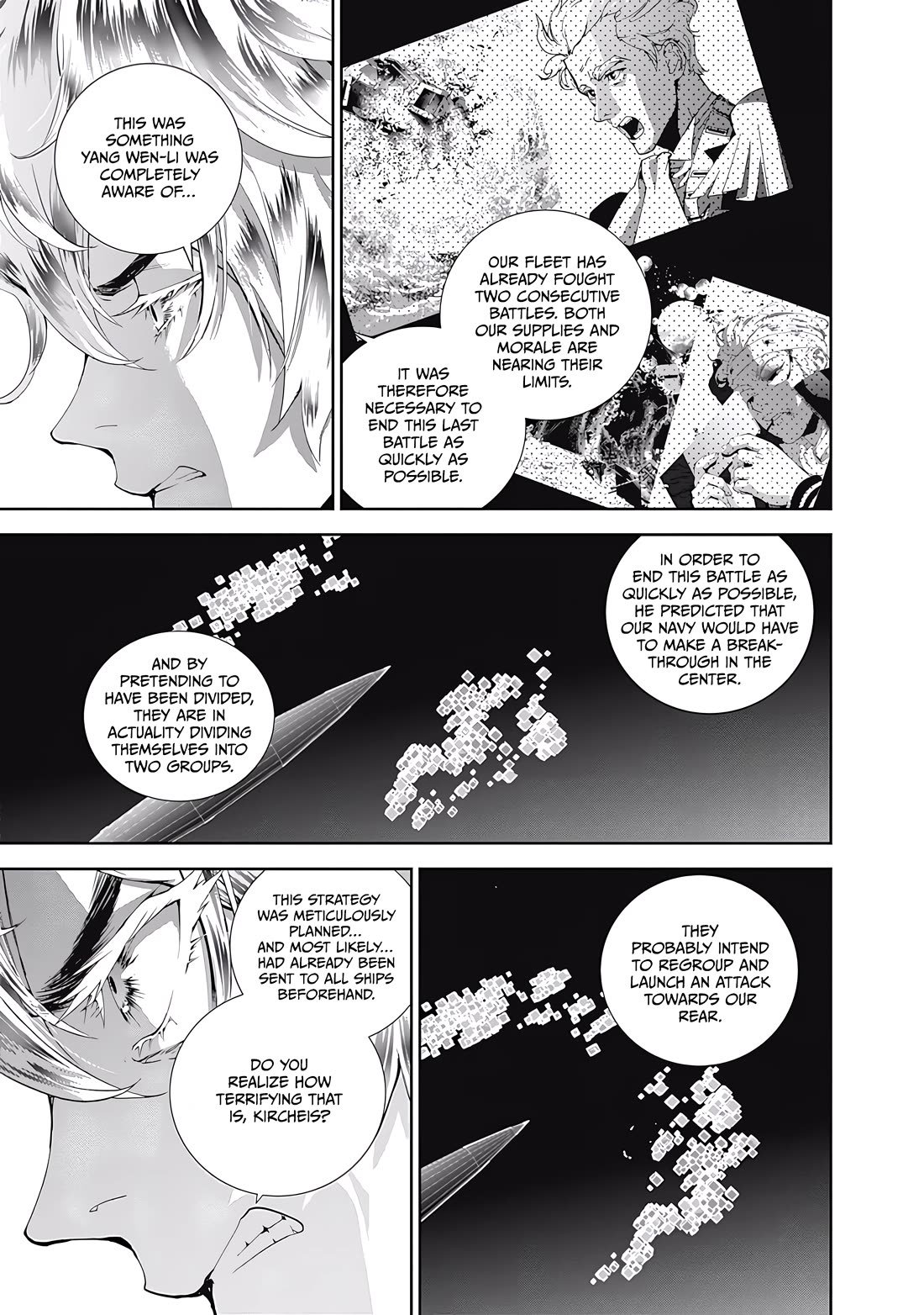 Ginga Eiyuu Densetsu (FUJISAKI Ryu) chapter 57 page 19