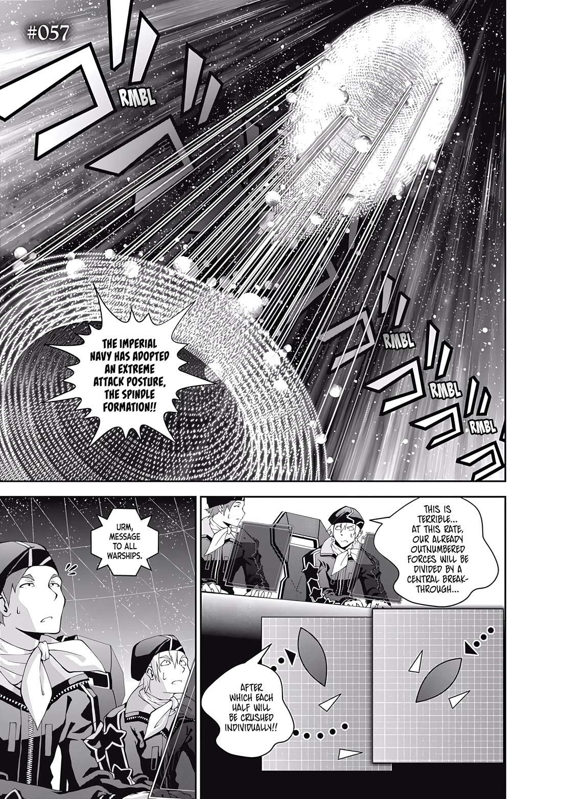 Ginga Eiyuu Densetsu (FUJISAKI Ryu) chapter 57 page 5