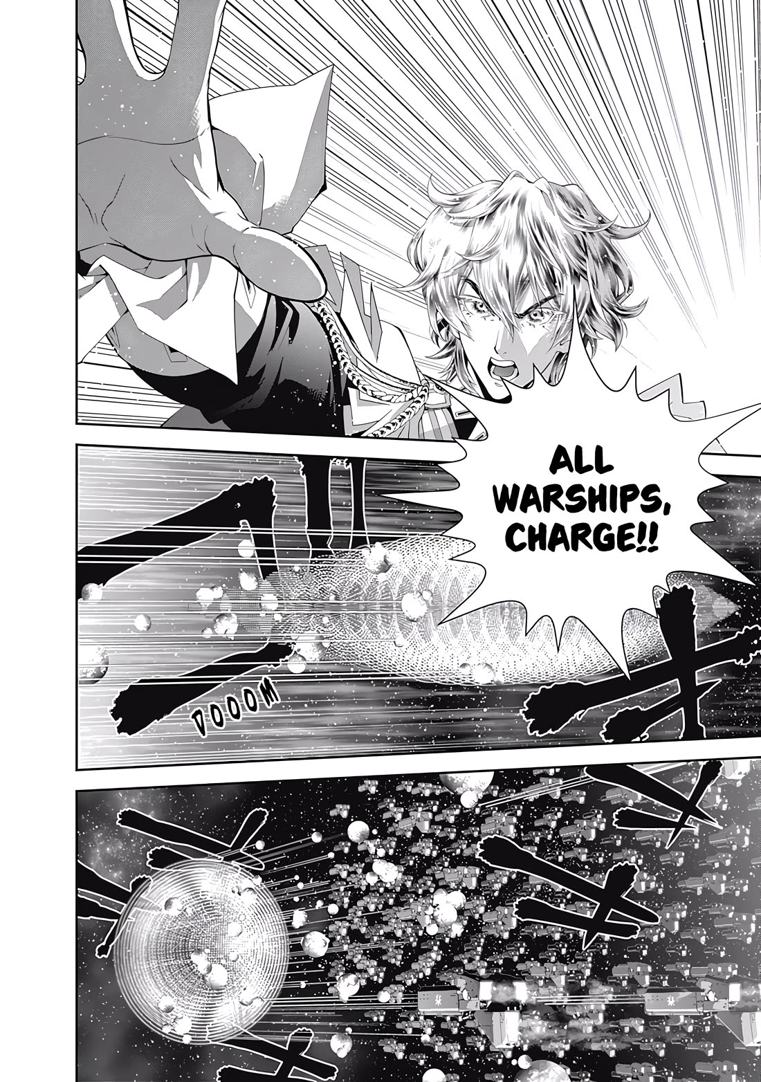 Ginga Eiyuu Densetsu (FUJISAKI Ryu) chapter 57 page 8