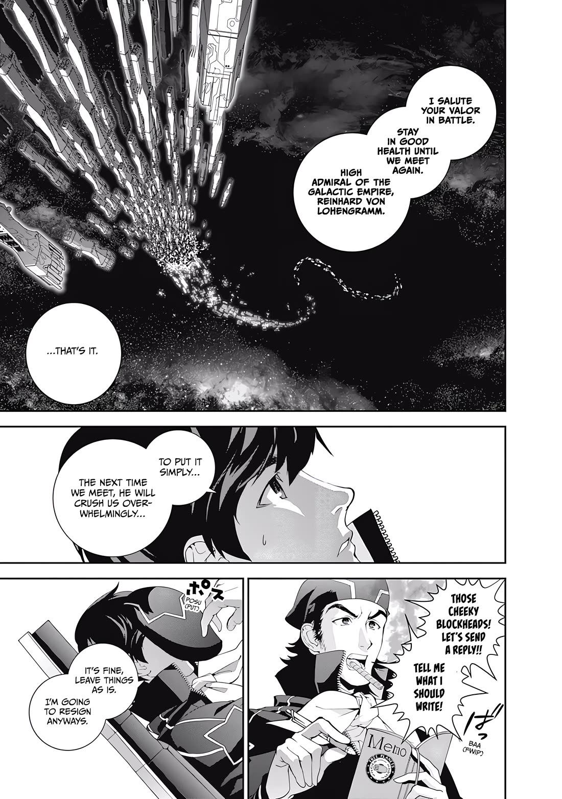 Ginga Eiyuu Densetsu (FUJISAKI Ryu) chapter 58 page 12