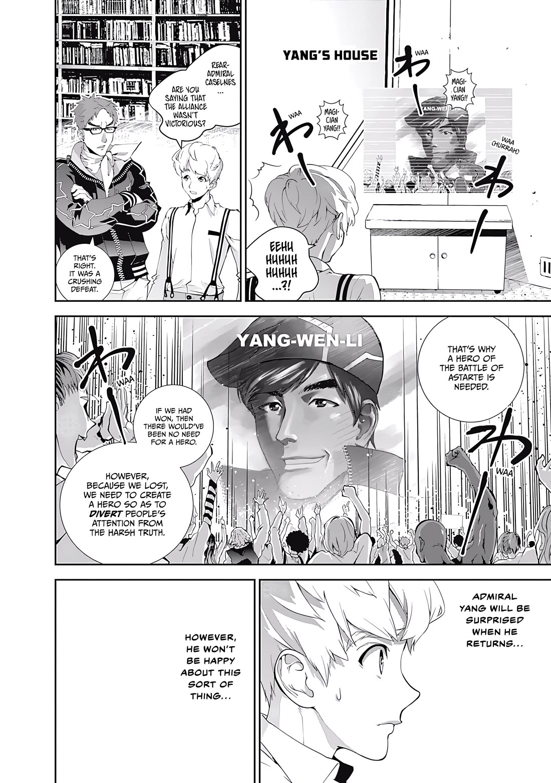 Ginga Eiyuu Densetsu (FUJISAKI Ryu) chapter 58 page 15